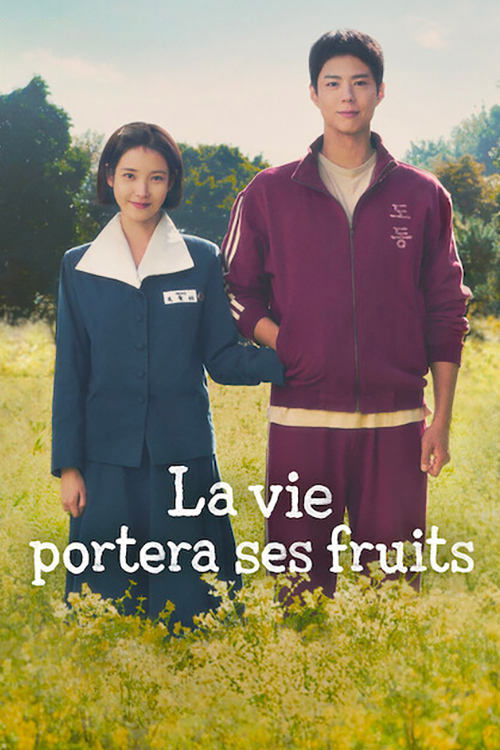 When Life Gives You Tangerines (2025) ยิ้มไว้ในวันที่ส้มไม่หวาน