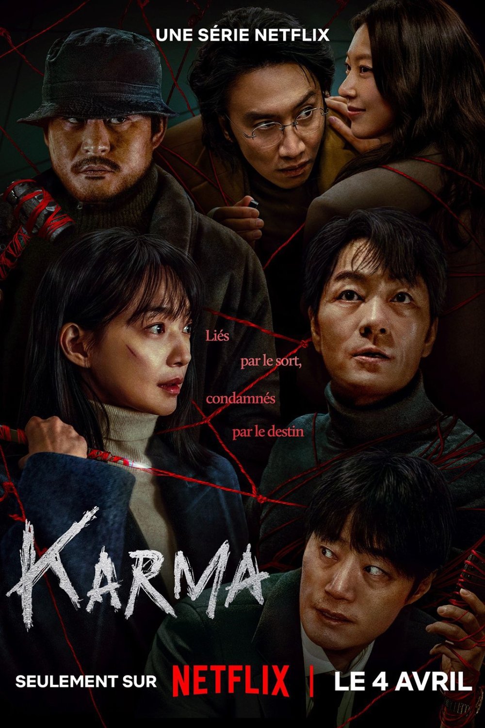 ดูหนังออนไลน์ Karma (2025) อุบัติกรรม