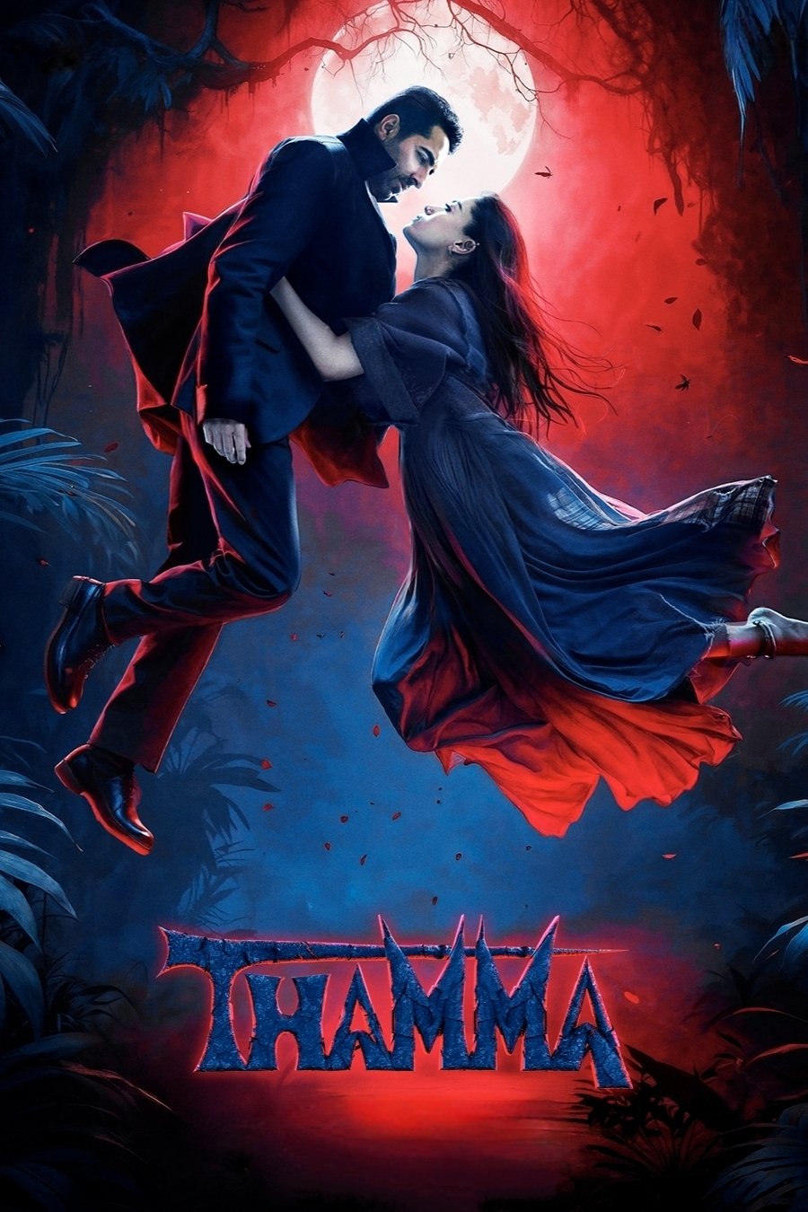 ดูหนังออนไลน์ Thamma (2025)