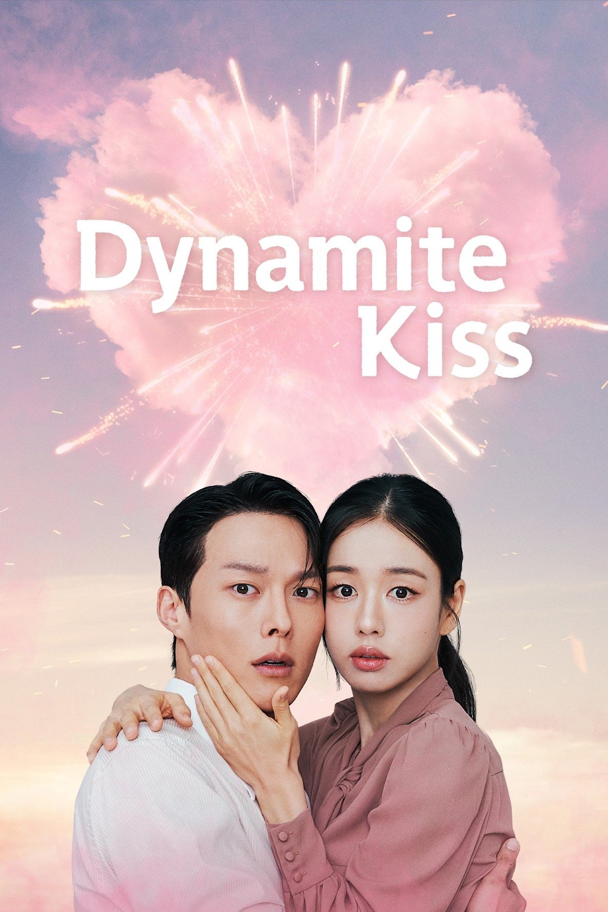 ดูหนังออนไลน์ Dynamite Kiss (2025) จุ๊บระเบิดใจ