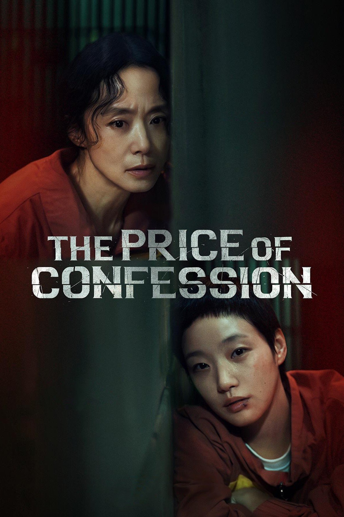 ดูหนังออนไลน์ The Price of Confession (2025) คำสารภาพล้างเลือด