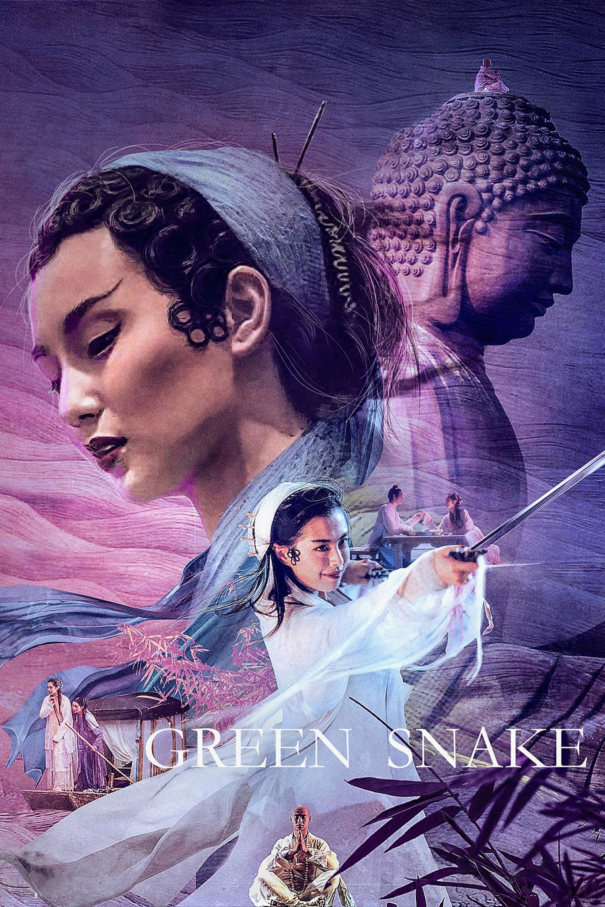 Green Snake (2021) นาคามรกต