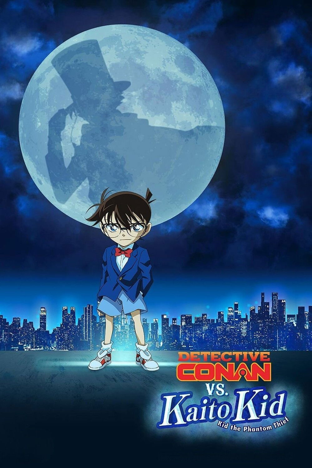 ดูหนังออนไลน์ Detective Conan vs. Kid the Phantom Thief (2024) ยอดนักสืบจิ๋วโคนัน vs. จอมโจรคิด