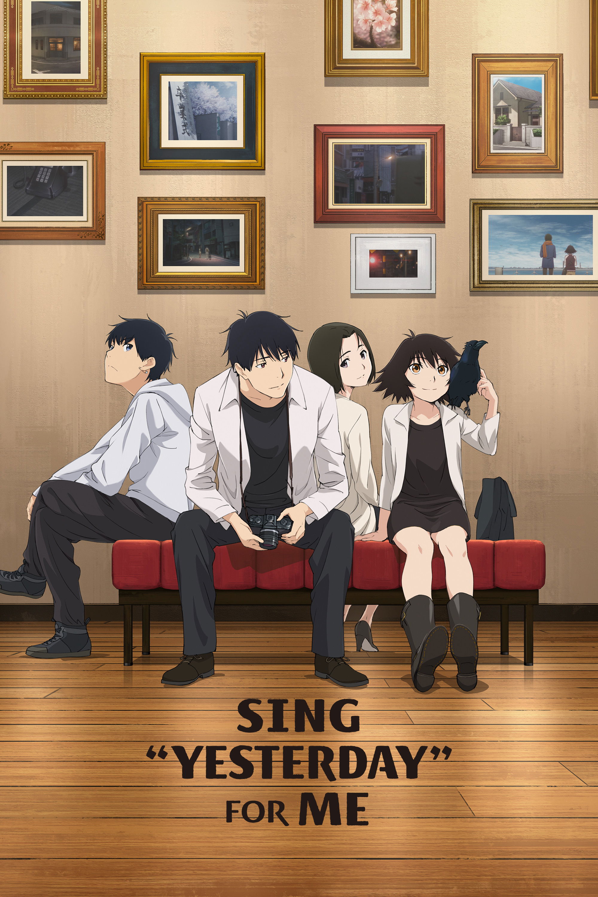 ดูหนังออนไลน์ Sing Sing (2024) แดนขังคนคลั่งฝัน