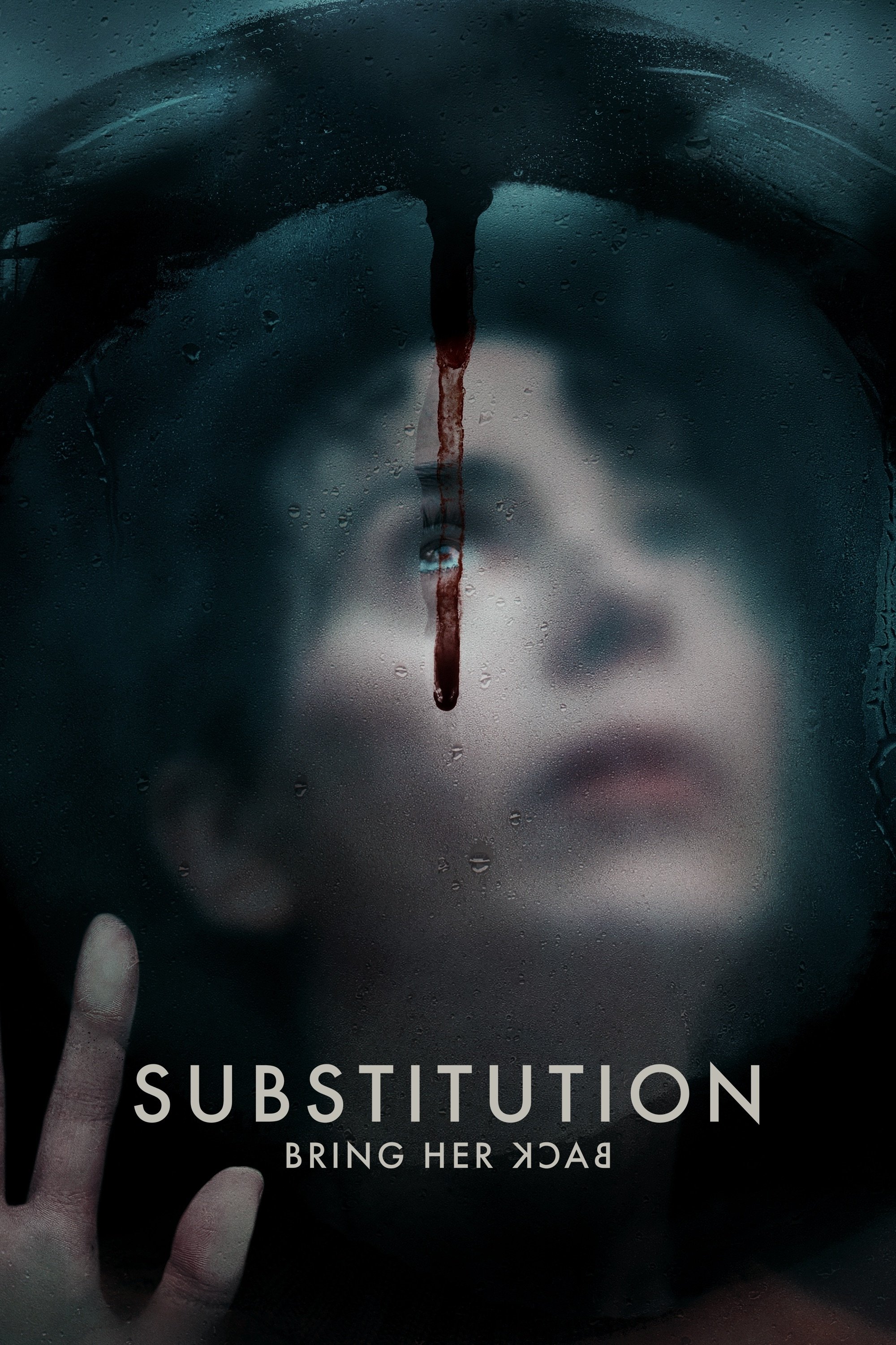 Bring Her Back (2025) เรียกมันกลับมาหลอน
