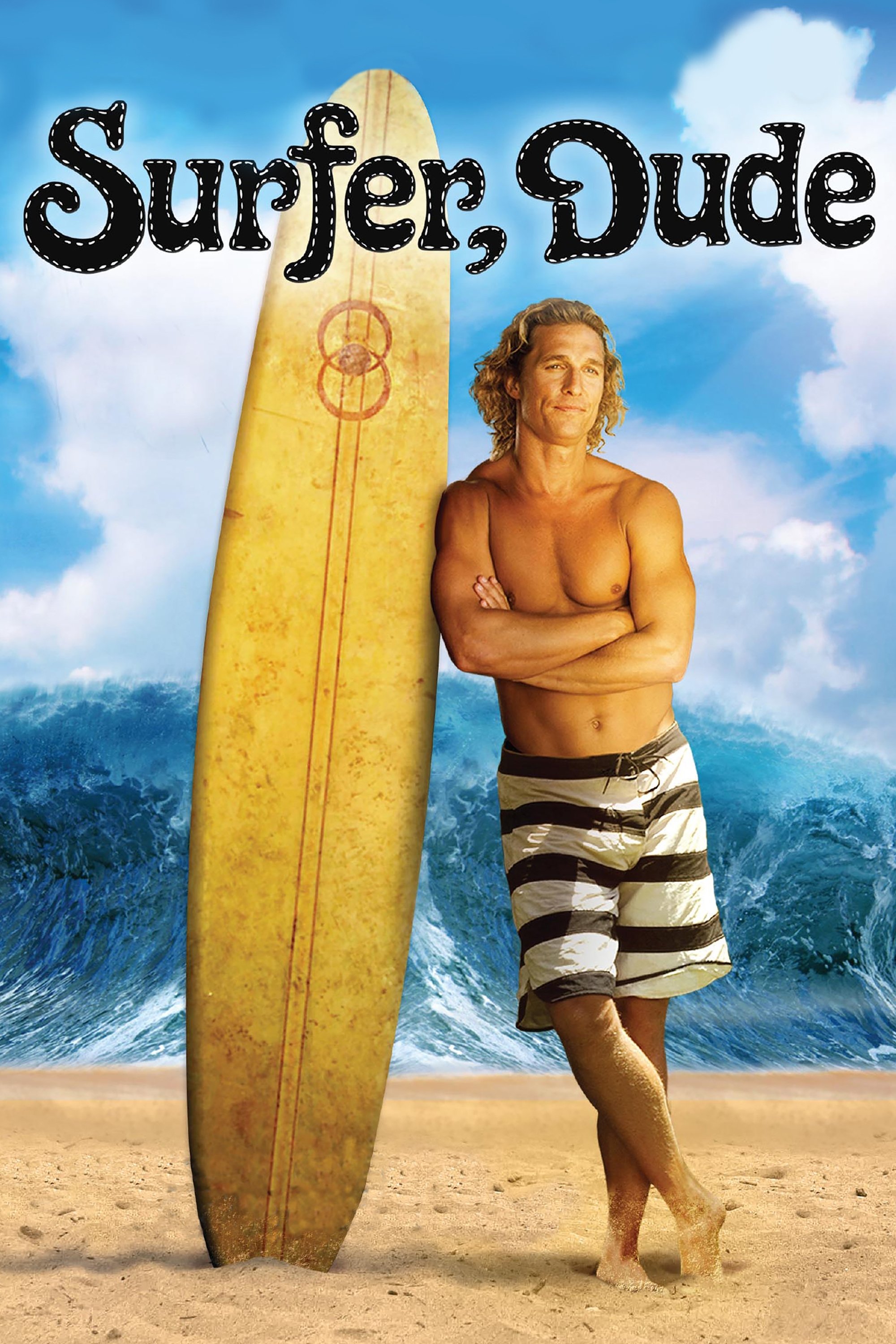 Dude (2025) หัวใจนี้ให้นายคนเดียว