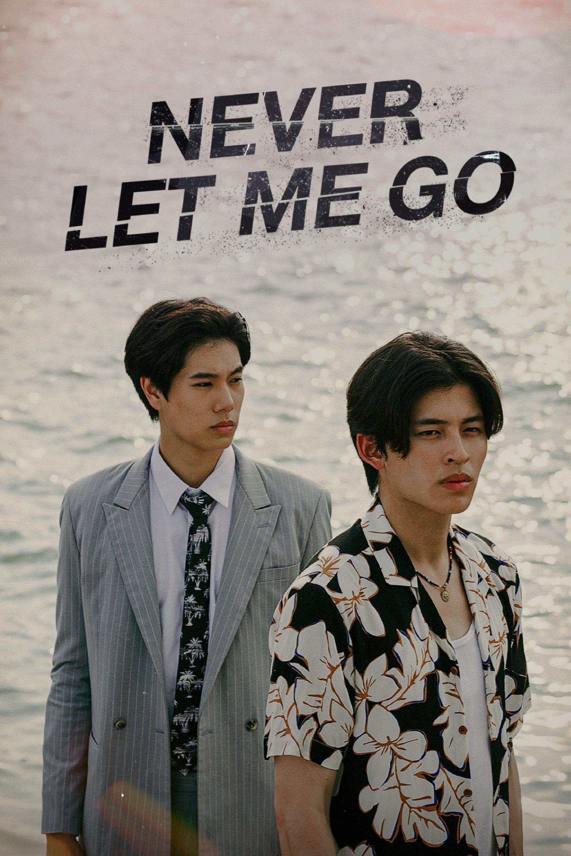 ดูหนังออนไลน์ Never Let Go (2024) ผูกเป็น หลุดตาย