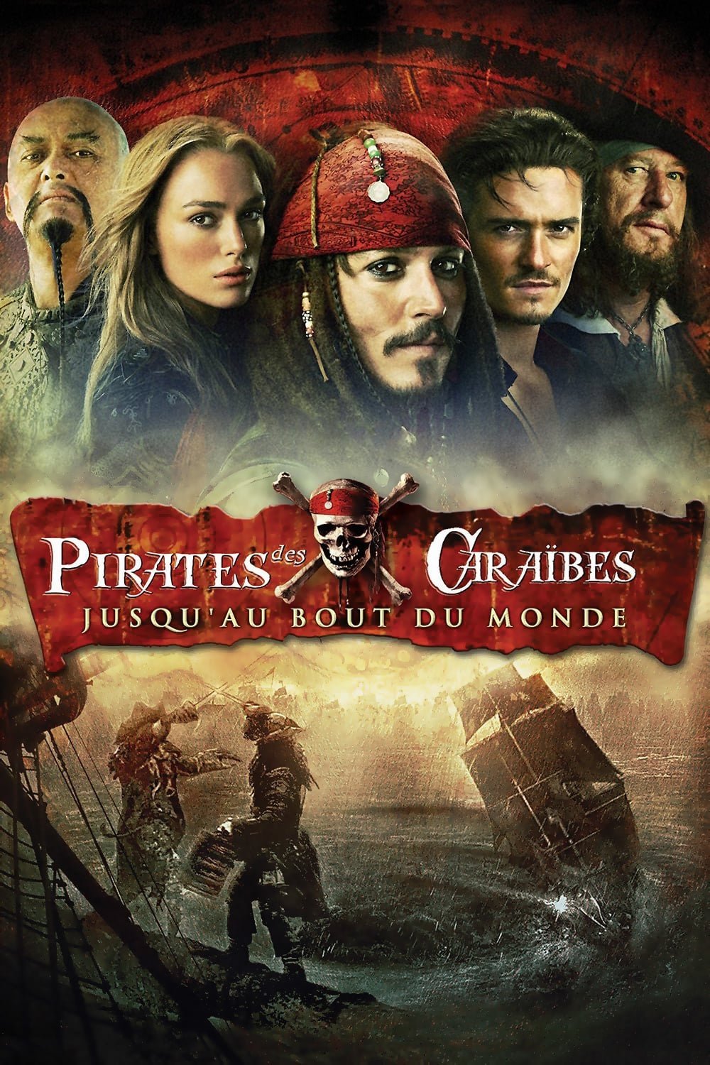 ดูหนังออนไลน์ Pirates of the Caribbean: At World's End (2007) ไพเร็ท ออฟ เดอะ คาริบเบี้ยน 3 : ผจญภัยล่าโจรสลัดสุดขอบโลก