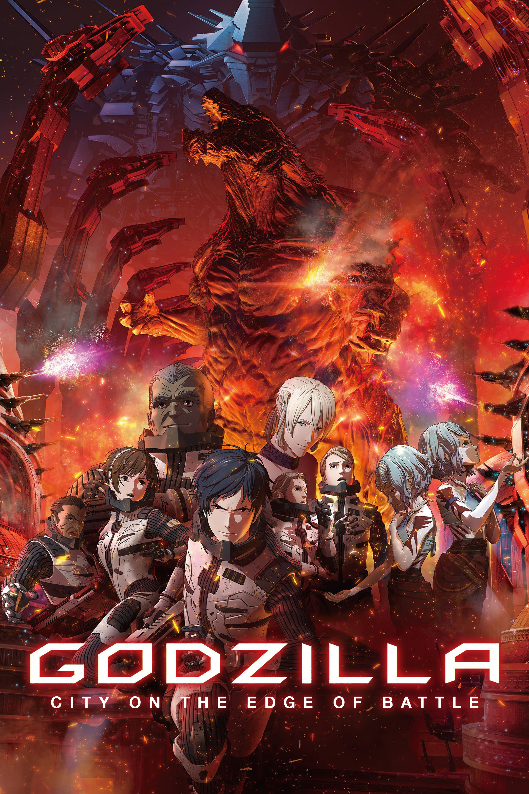 ดูหนังออนไลน์ Godzilla: City on the Edge of Battle (2018) ก็อดซิลล่า สงครามใกล้ปะทุ