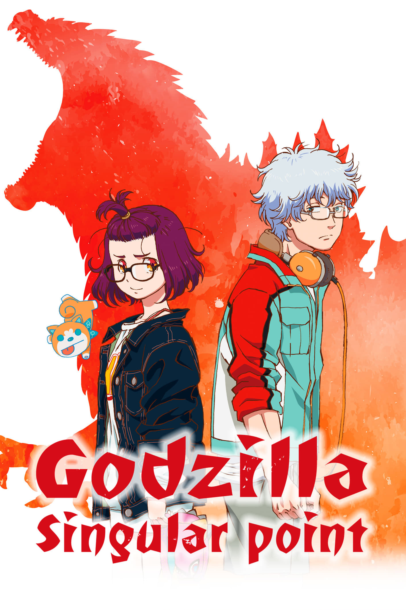 ดูหนังออนไลน์ Godzilla (2014) ก็อดซิลล่า