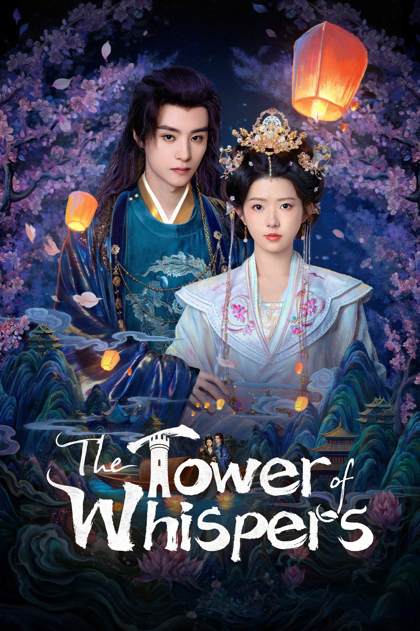 ดูหนังออนไลน์ The Tower of Whispers (2025) หิมะรัตติกาล