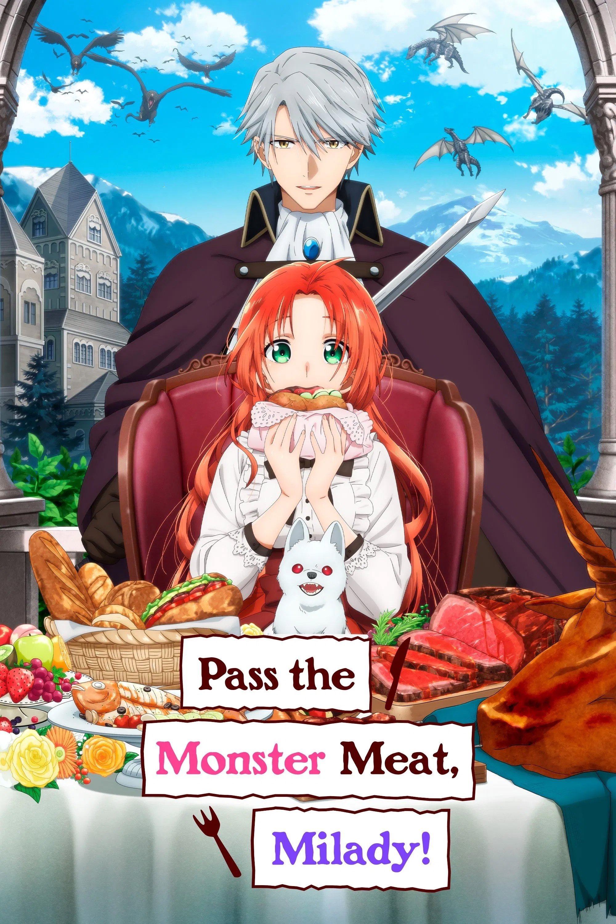 ดูหนังออนไลน์ Pass the Monster Meat, Milady! (2025) ส่งเนื้อมอนสเตอร์มาเลยคุณหญิง