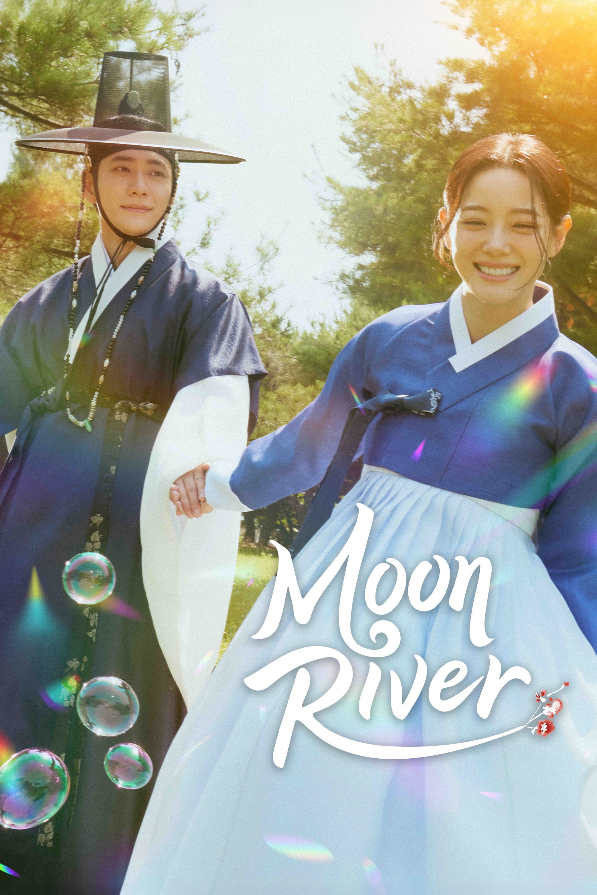 ดูหนังออนไลน์ Moon River (2025) เงาจันทร์สลับร่าง