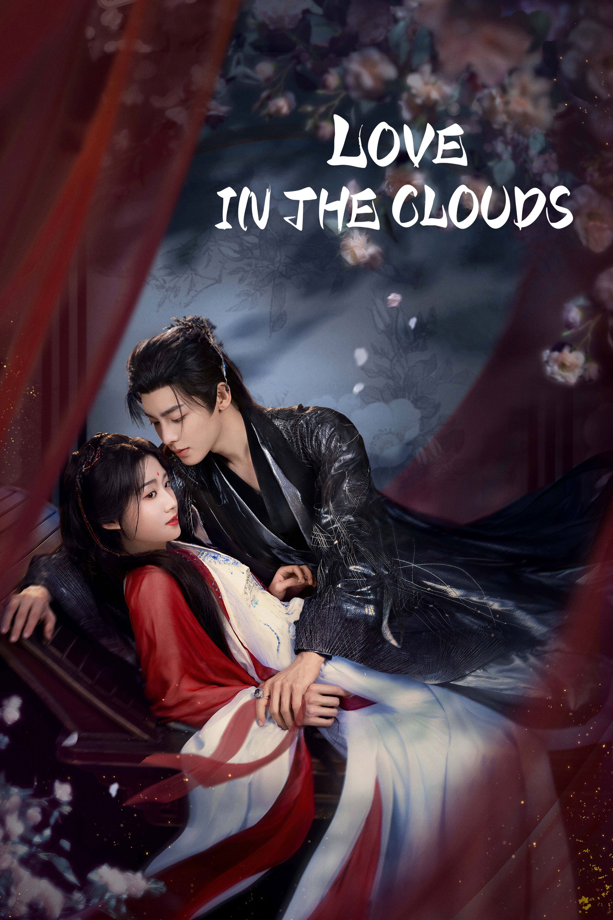 ดูหนังออนไลน์ Love in the Clouds (2025) สู่ห้วงเมฆา