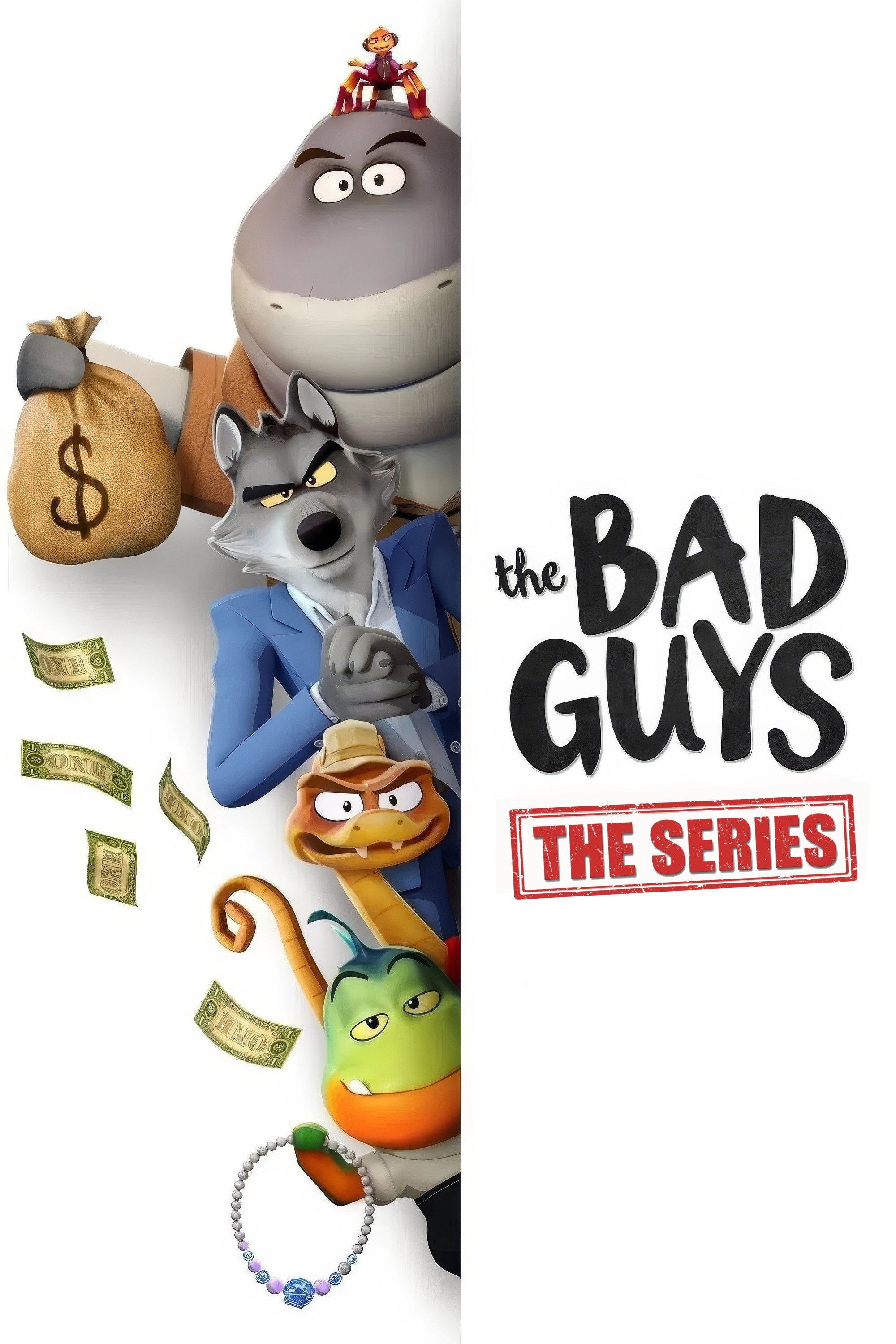 ดูหนังออนไลน์ The Bad Guys: Breaking In (2025) วายร้ายพันธุ์ดี: บุกเข้าไป