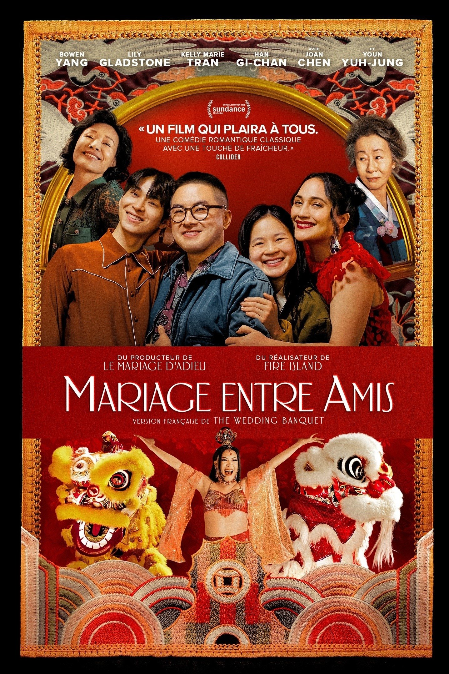 ดูหนังออนไลน์ The Wedding Banquet (2025) เดอะ เวดดิง แบงควิต