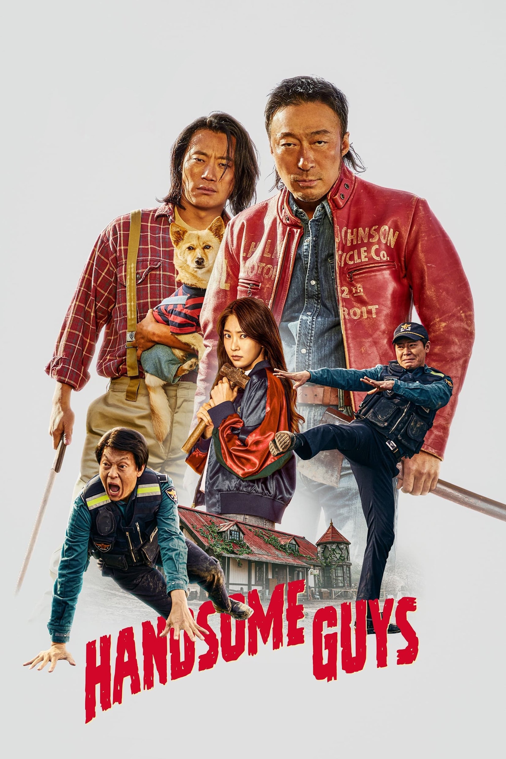 ดูหนังออนไลน์ Handsome Guys (2024) สับฮา ไอ้หนุ่มบ้านนอก