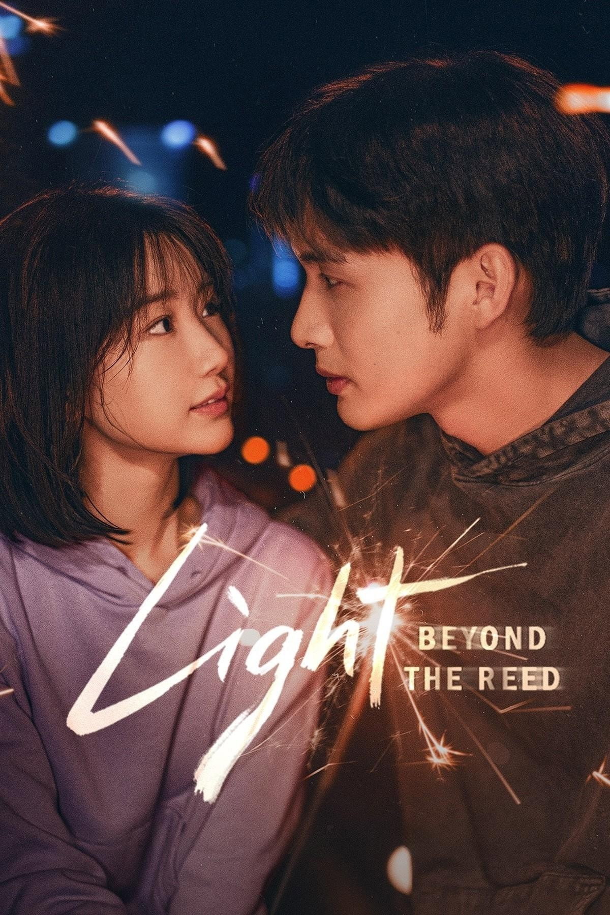 ดูหนังออนไลน์ Light Beyond the Reed (2025) แสงรักส่องปลายฟ้า