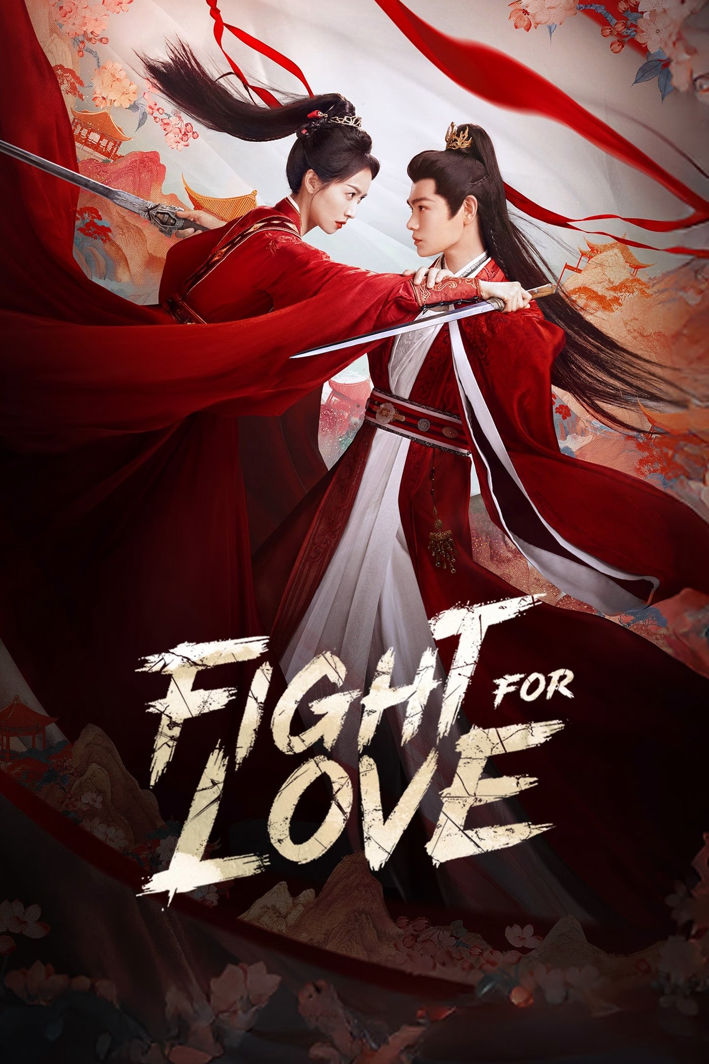 ดูหนังออนไลน์ Fight for Love (2025) ภูผาอิงนที