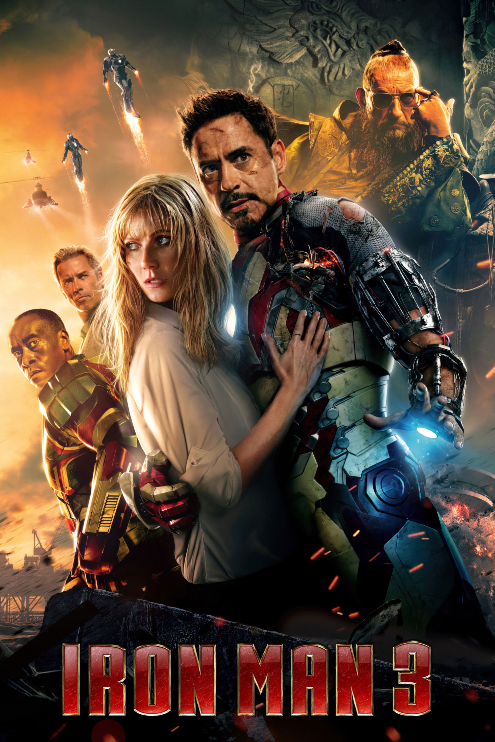 ดูหนังออนไลน์ Iron Man 3 (2013) ไอรอน แมน 3