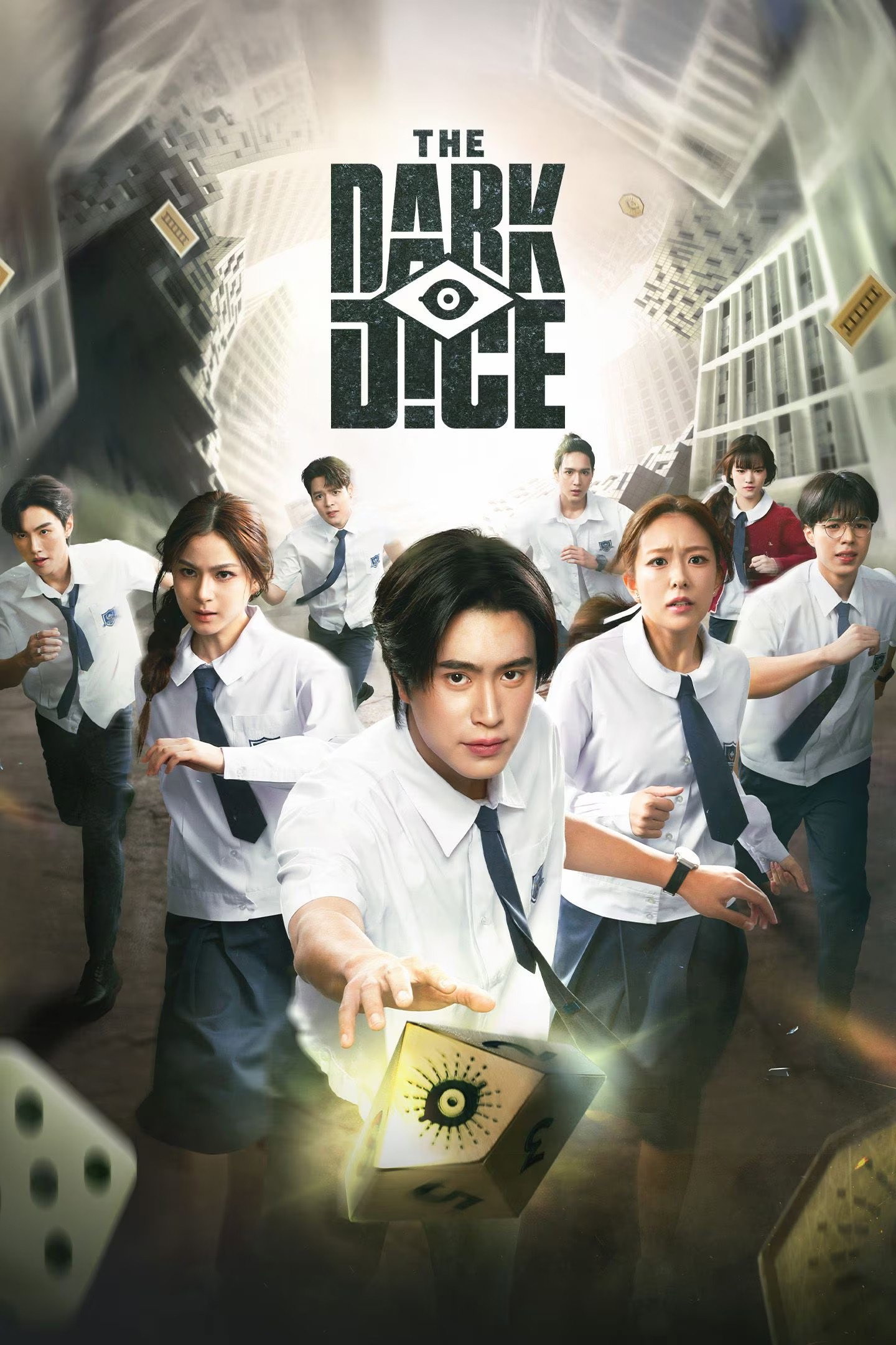 ดูหนังออนไลน์ เกมทอยทะลุมิติ (2025) The Dark Dice