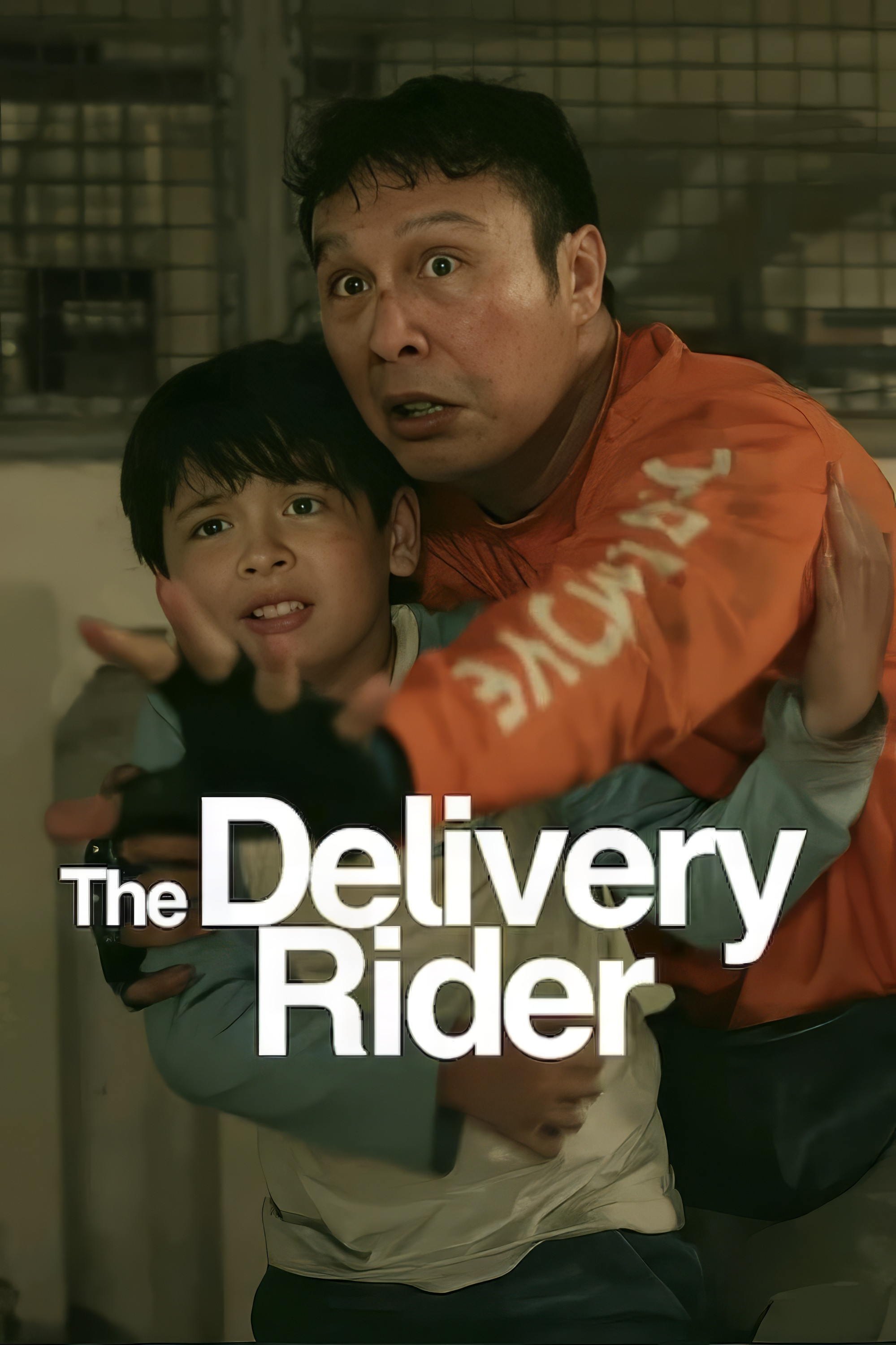 The Delivery Rider (2025) ไรเดอร์อันตราย