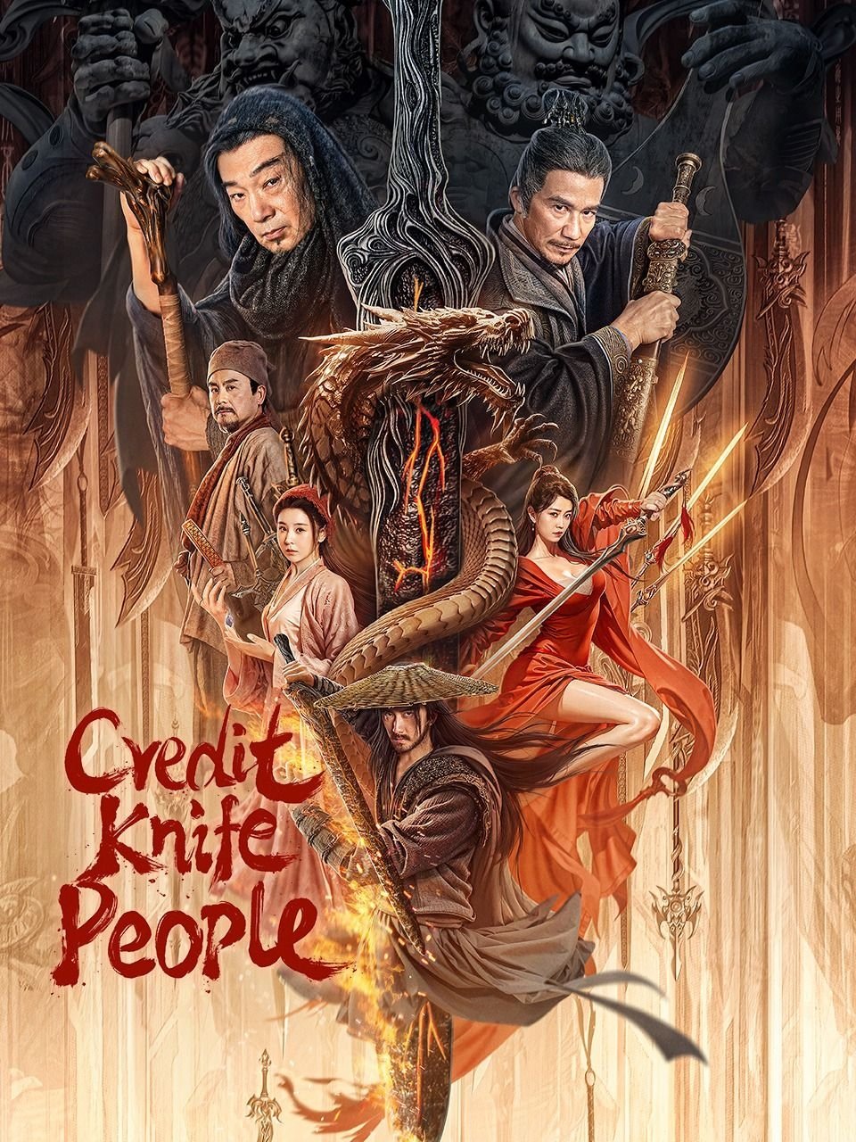 ดูหนังออนไลน์ Credit Knife People (2024) ชายผู้ให้ยืมดาบ