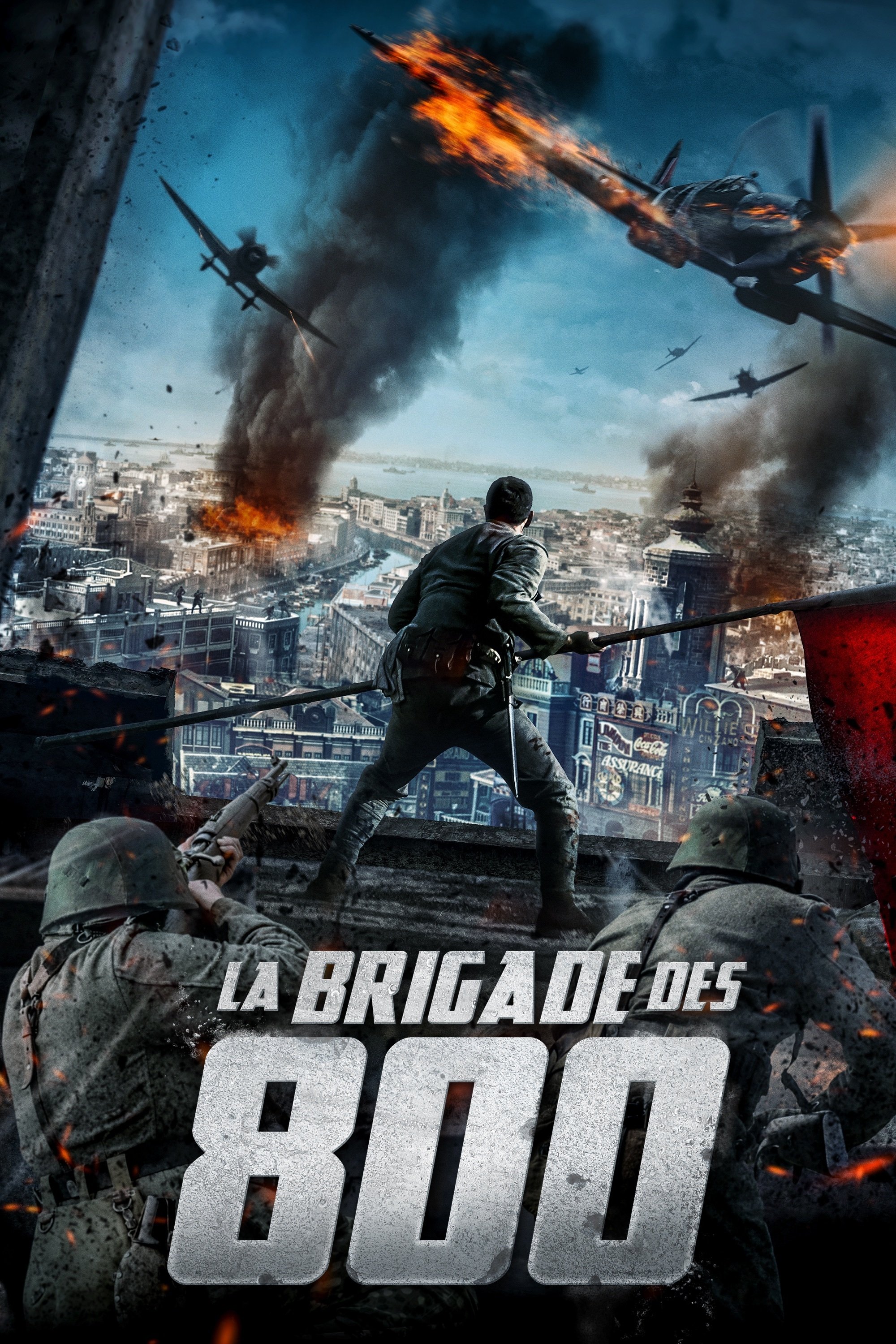 ดูหนังออนไลน์ The Eight Hundred (2020) นักรบ ๘๐๐