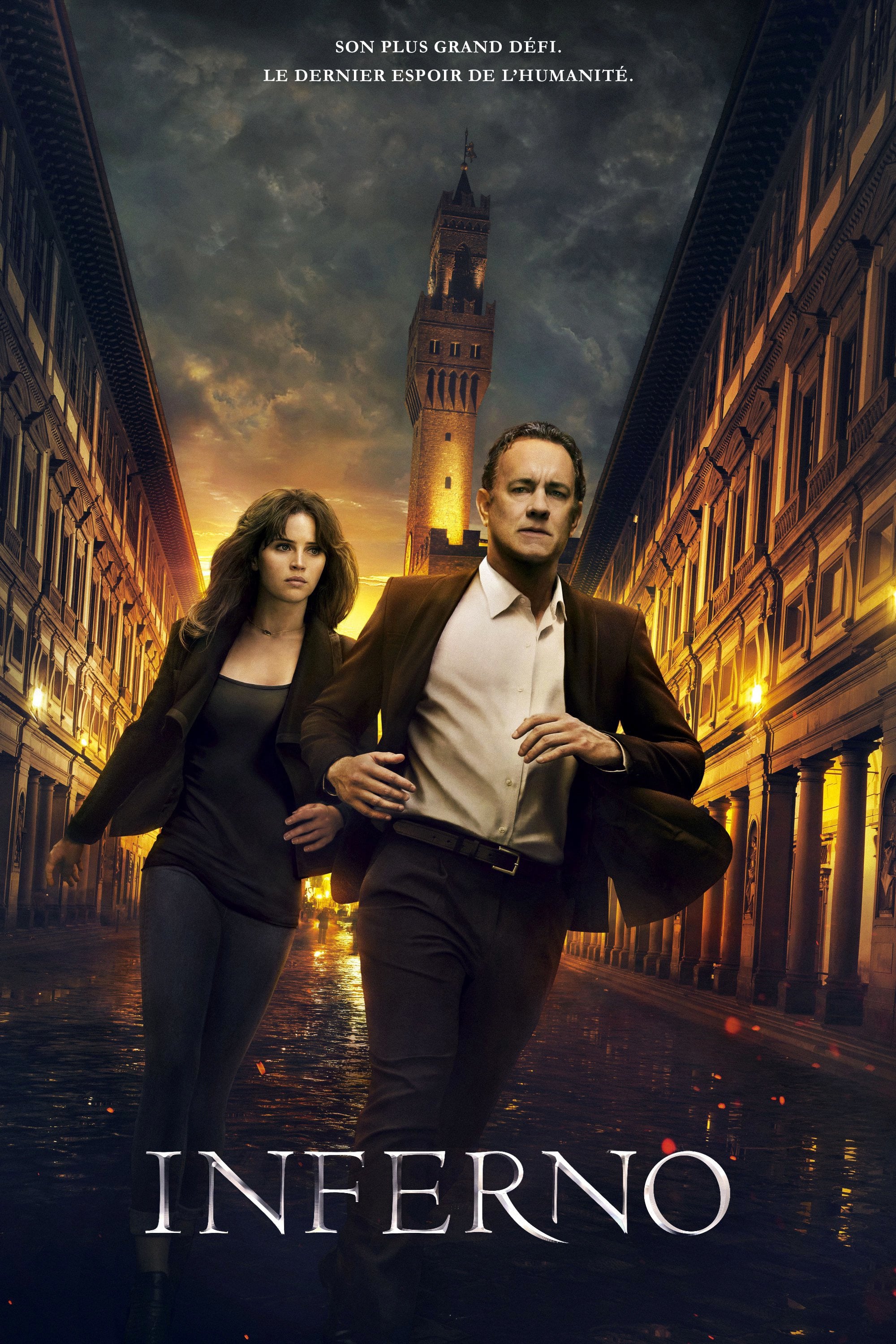 Inferno (2016) โลกันตนรก