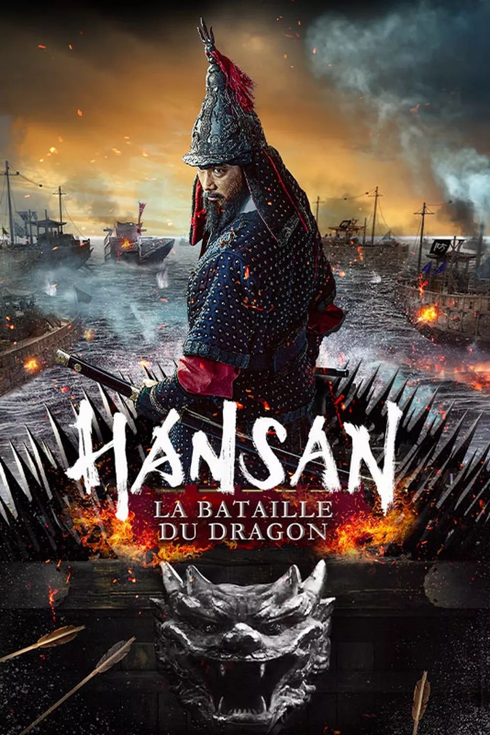 ดูหนังออนไลน์ Hansan: Rising Dragon (2022) ฮันซัน แม่ทัพมังกร