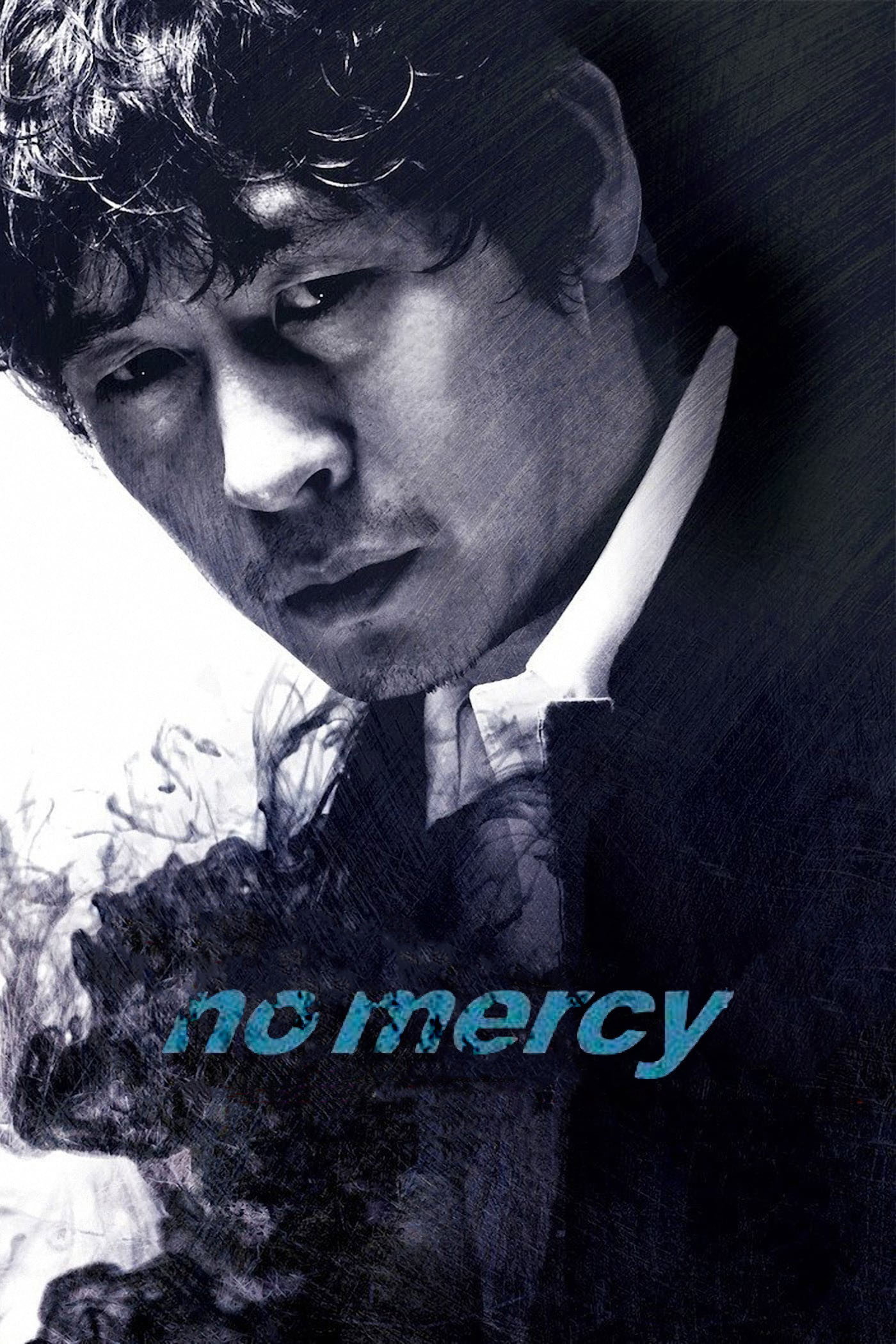 No Mercy (2025) ล่าแค้นแก๊งลวงโลก