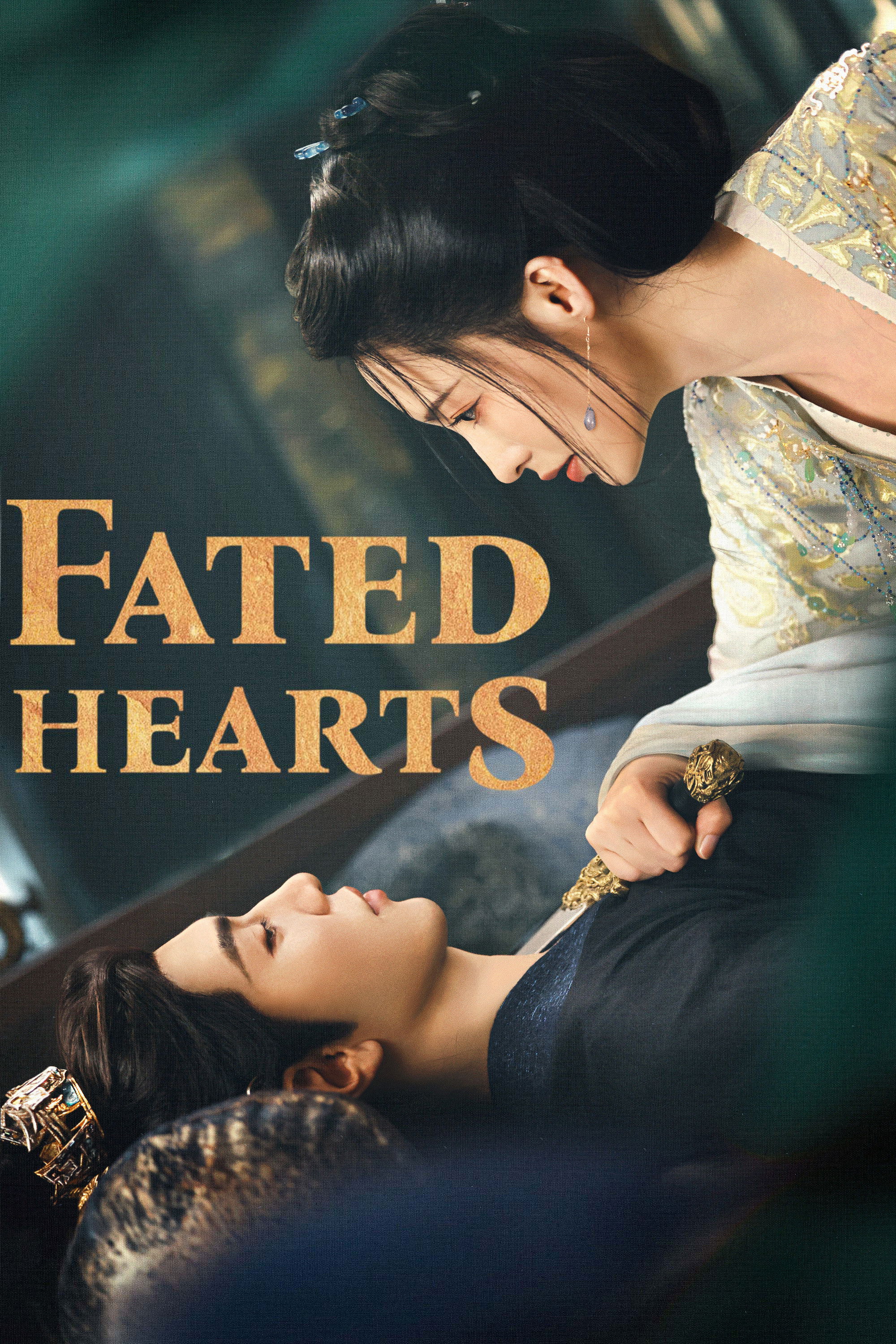 ดูหนังออนไลน์ Fated Hearts (2025) อริรักลิขิตใจ