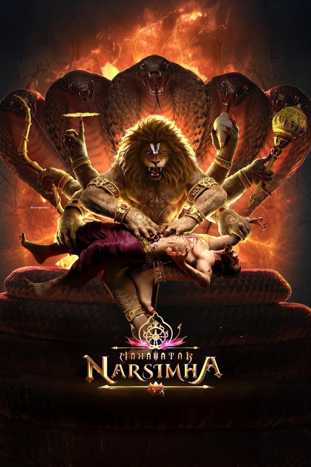 Mahavatar Narsimha (2025) นรสิงหาวตาร