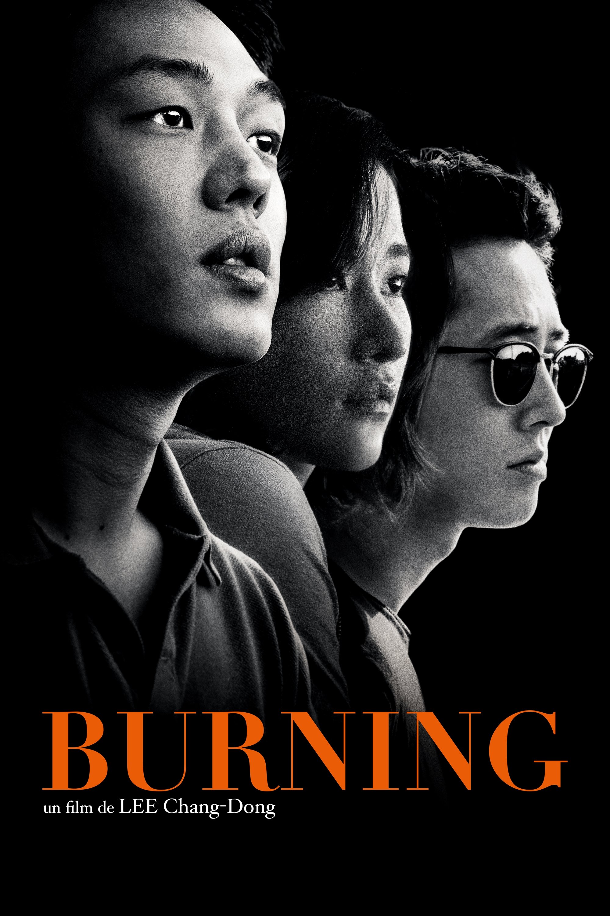 ดูหนังออนไลน์ Burning (2022)