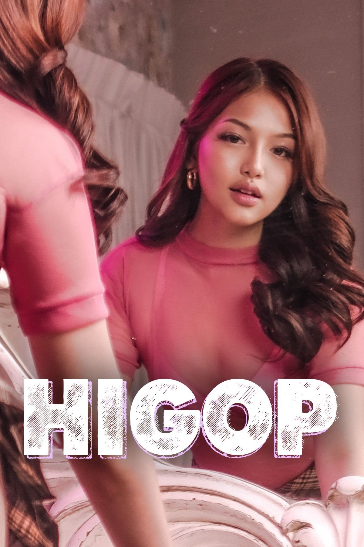 ดูหนังออนไลน์ Sip (2023)