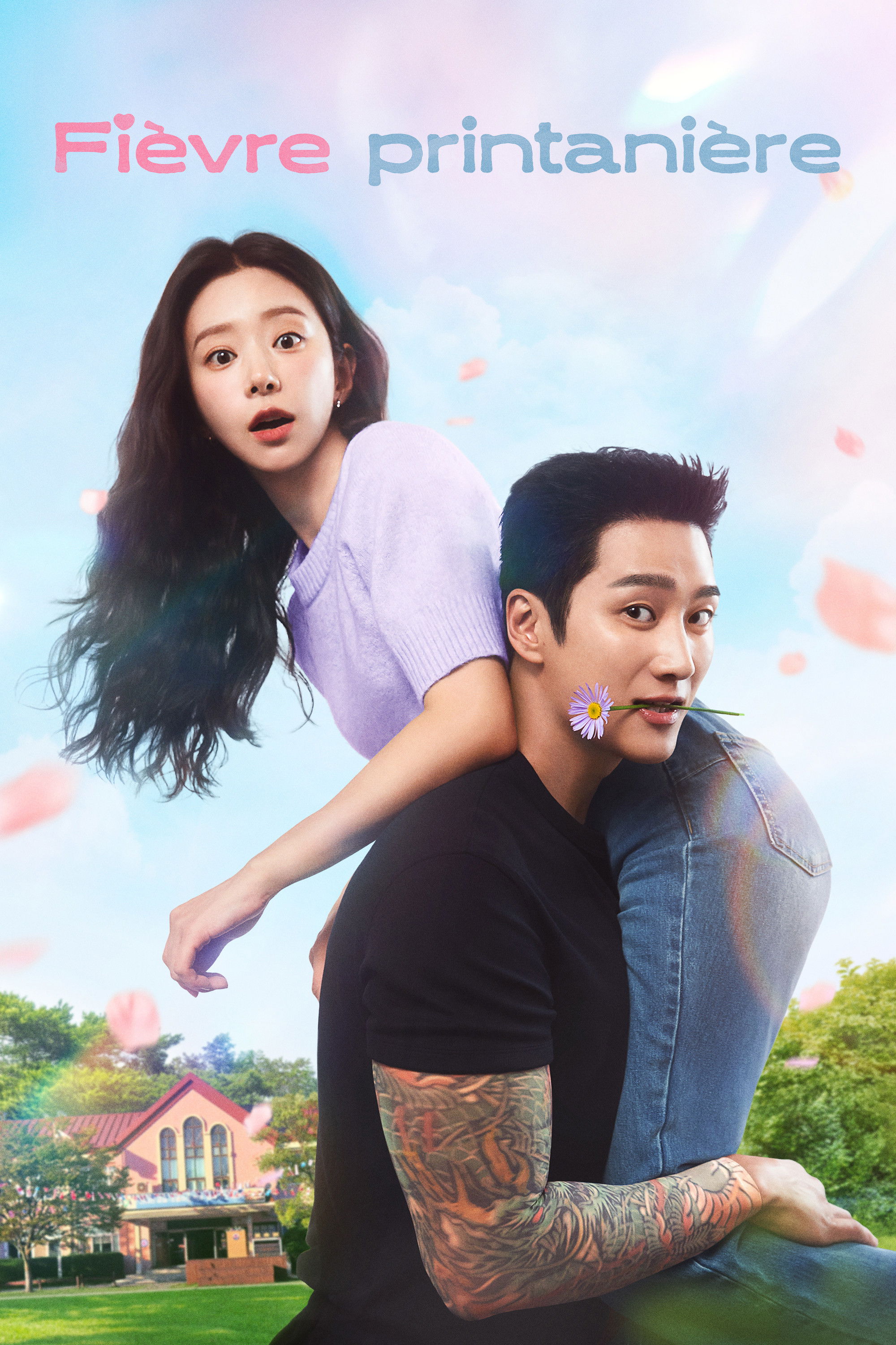 Spring Fever (2025) วสันต์ซ่อนใจ