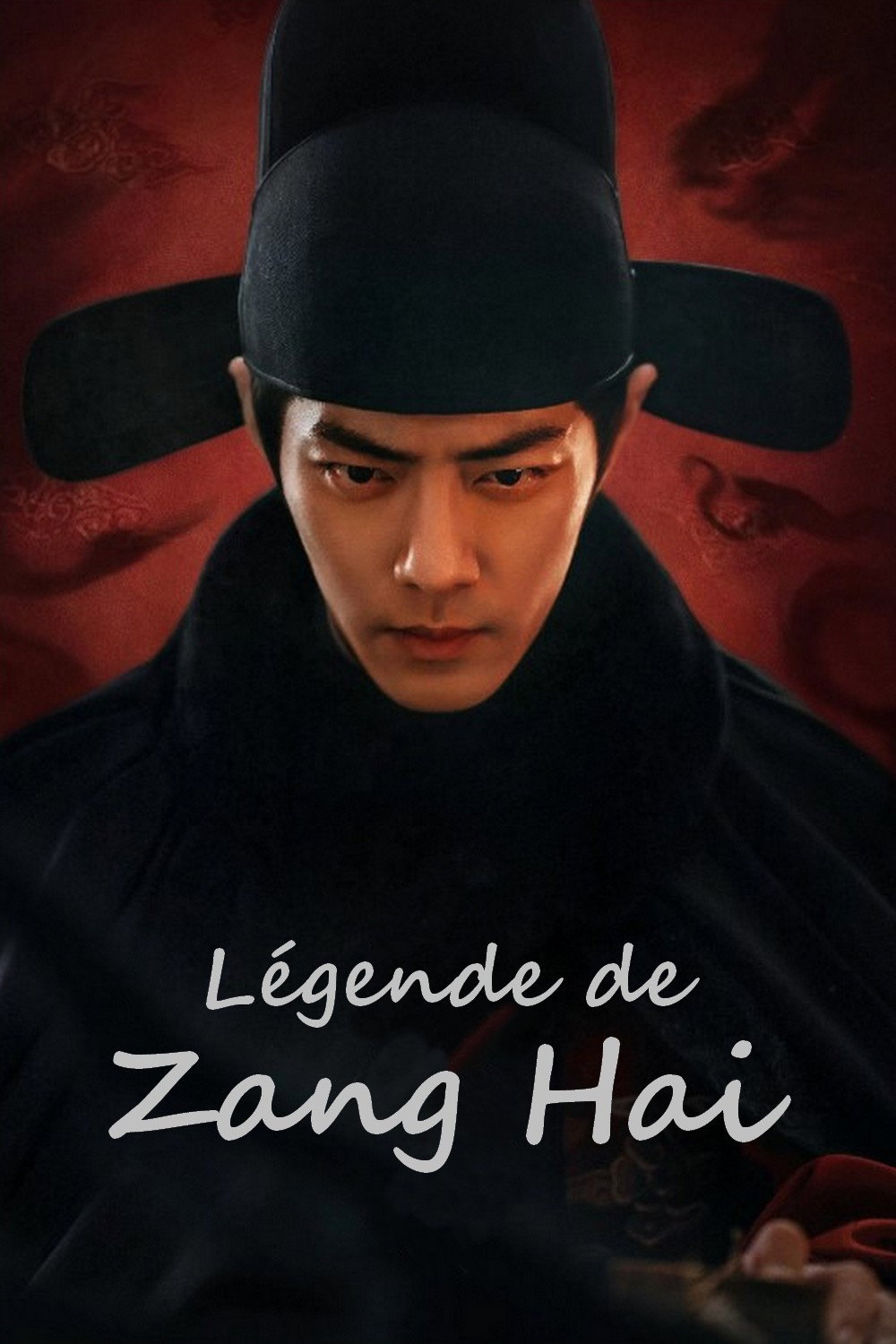 Legend of Zang Hai (2025) ตำนานจั้งไห่