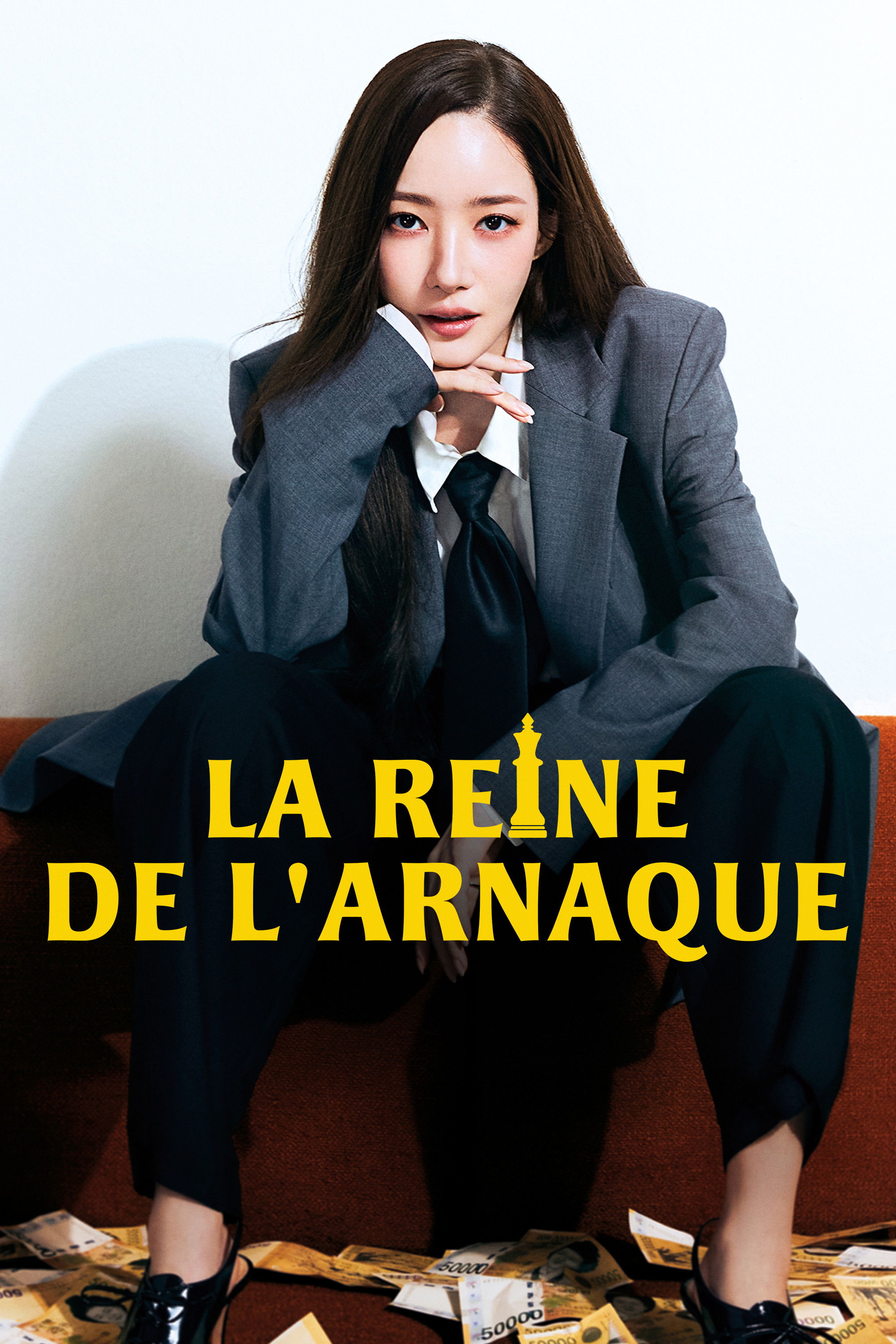 Confidence Queen (2025) ราชินีนักต้ม