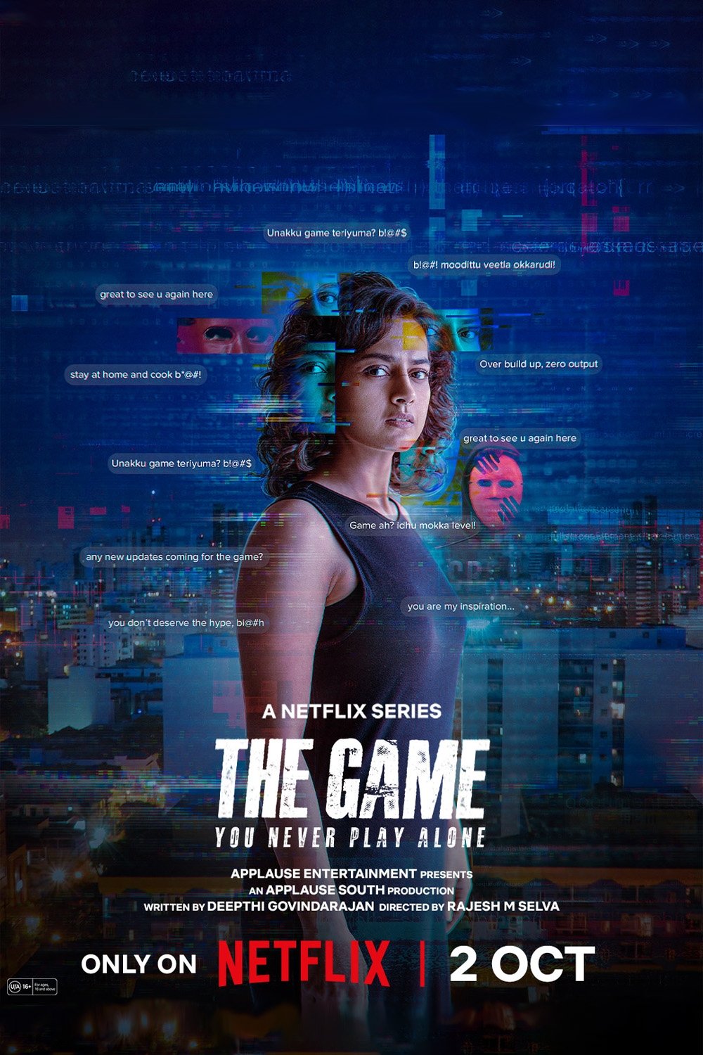 ดูหนังออนไลน์ The Game: You Never Play Alone (2025)