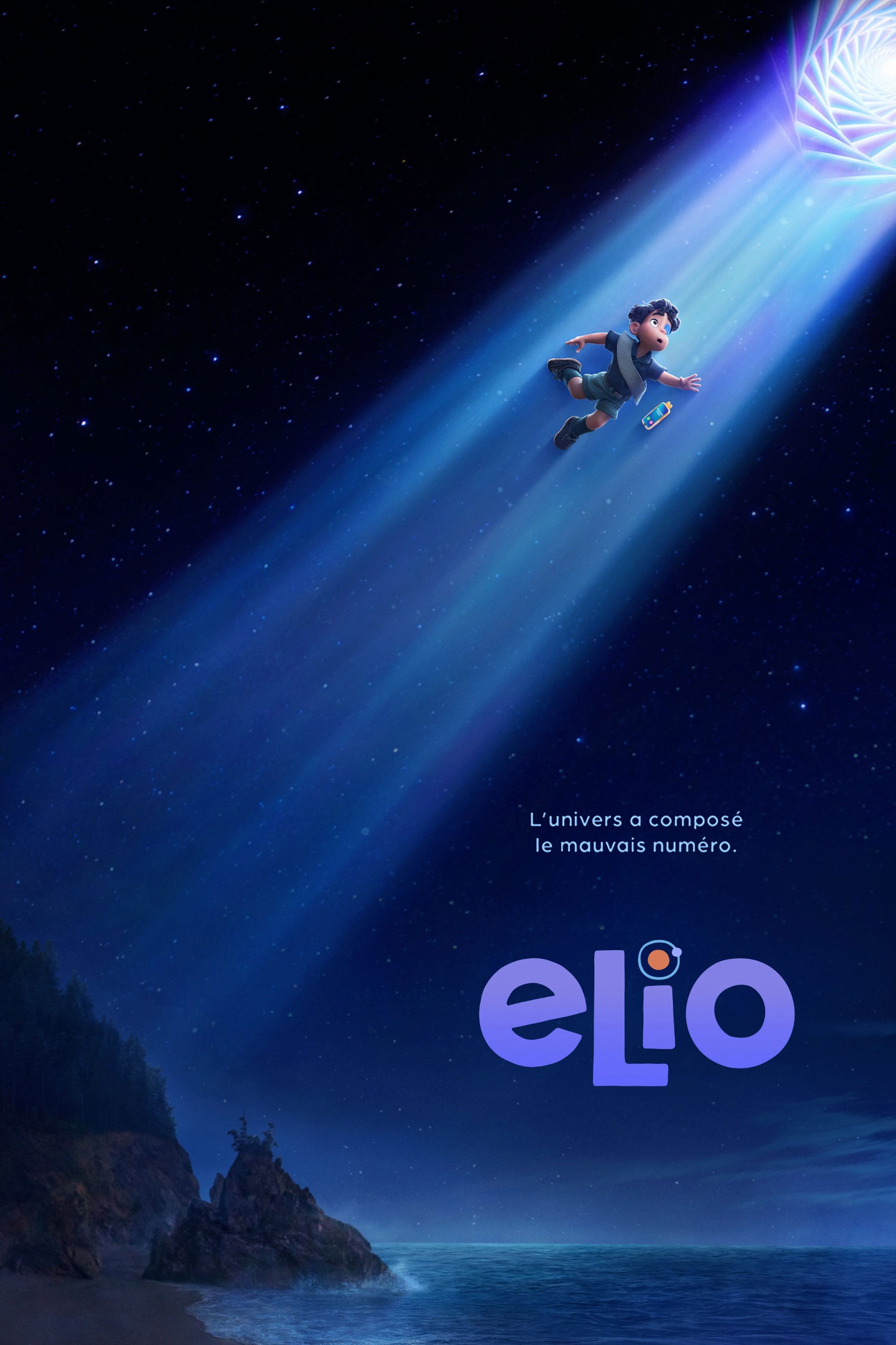 Elio (2025) เอลิโอ