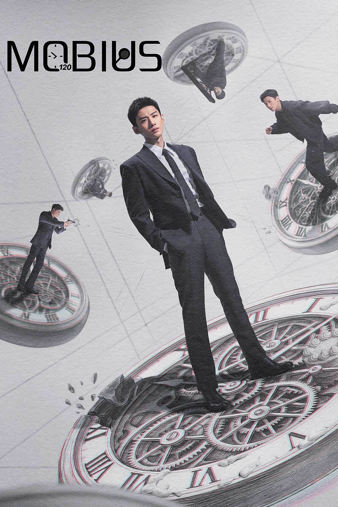 ดูหนังออนไลน์ Mobius (2025) ลูปเวลาพลิกคดี