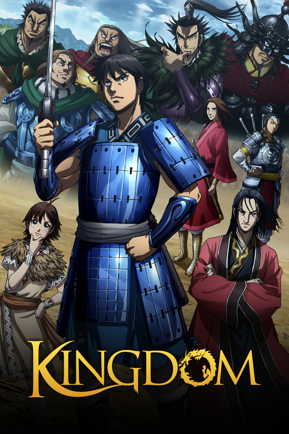 Kingdom (2025) ฝ่าภารกิจเดือด