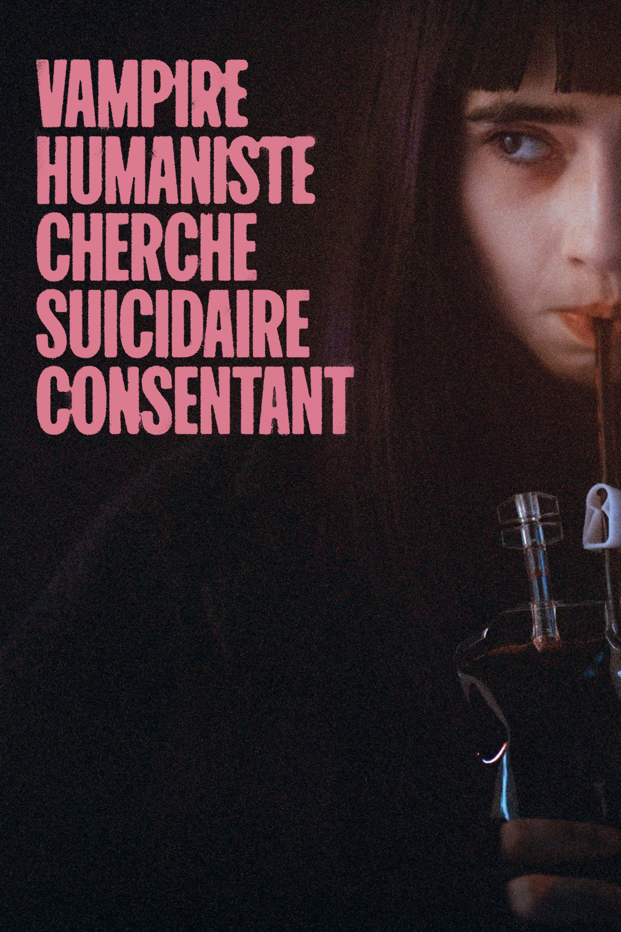 ดูหนังออนไลน์ Humanist Vampire Seeking Consenting Suicidal Person (2023) แวมไพร์ใจอารี อยากจะขอกัดคอเธอดีๆได้มั้ยจ๊ะ