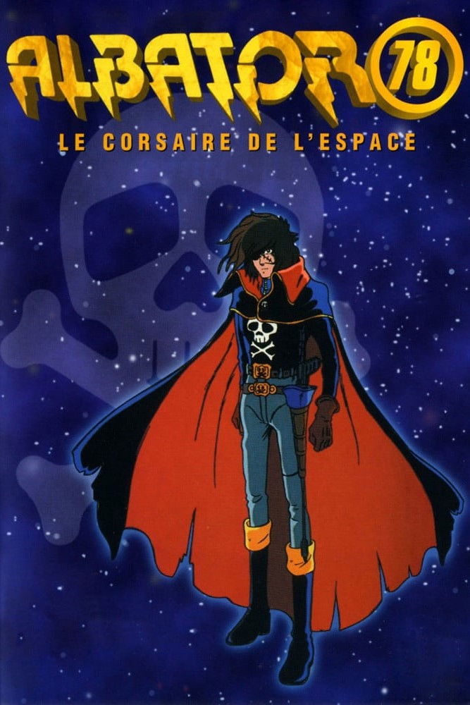 ดูหนังออนไลน์ Space Pirate Captain Harlock (2013) สลัดอวกาศ กัปตันฮาร็อค