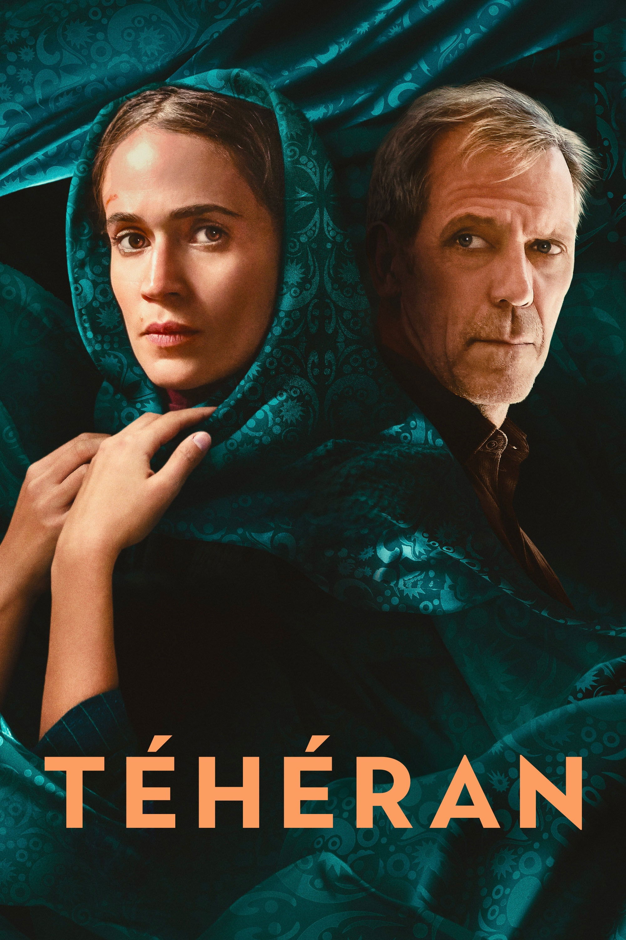 Tehran (2025) เตหะราน