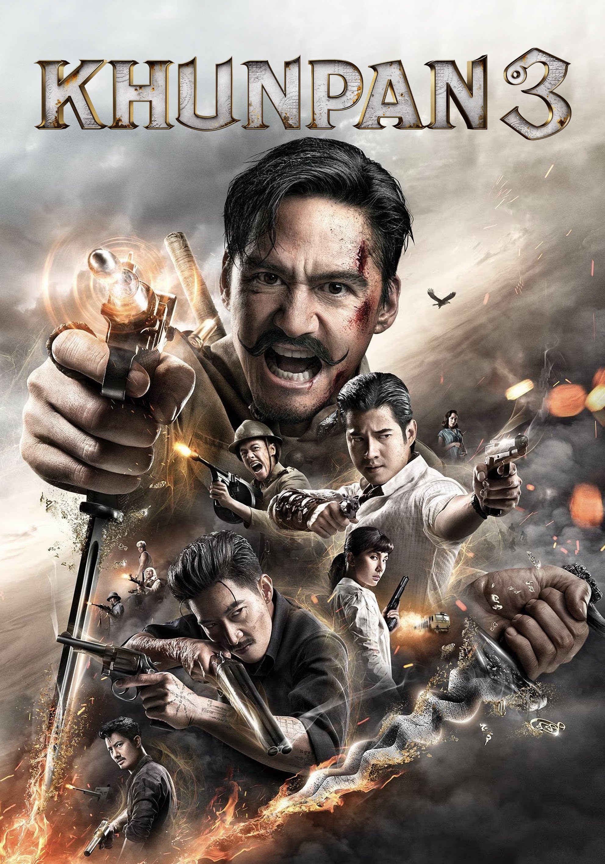 ดูหนังออนไลน์ ขุนพันธ์ 3 (2023) Khun Pan 3