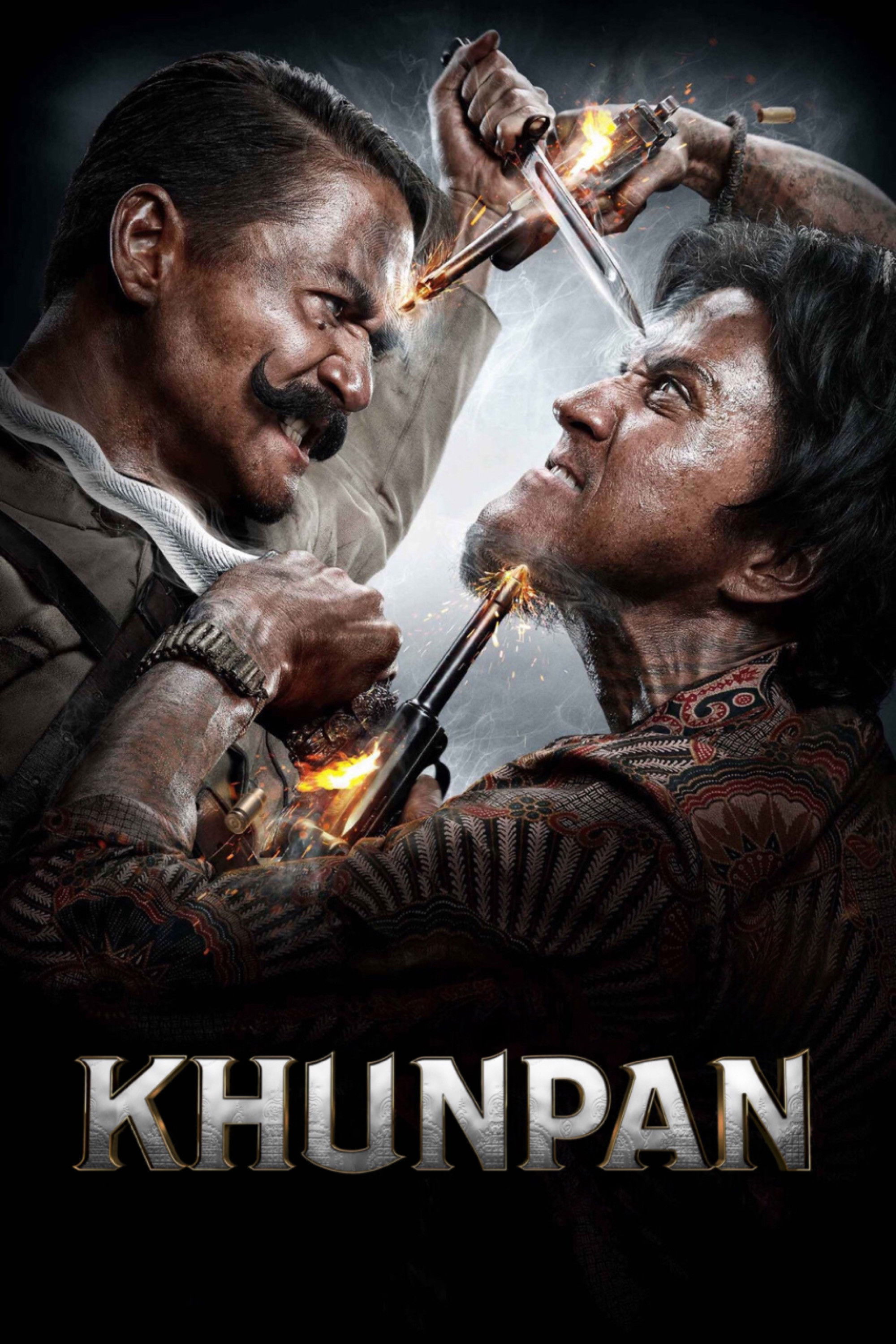 ขุนพันธ์ (2016) Khun Pan