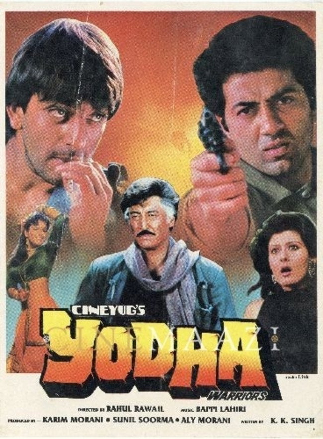 ดูหนังออนไลน์ Yodha (2024) โยธา
