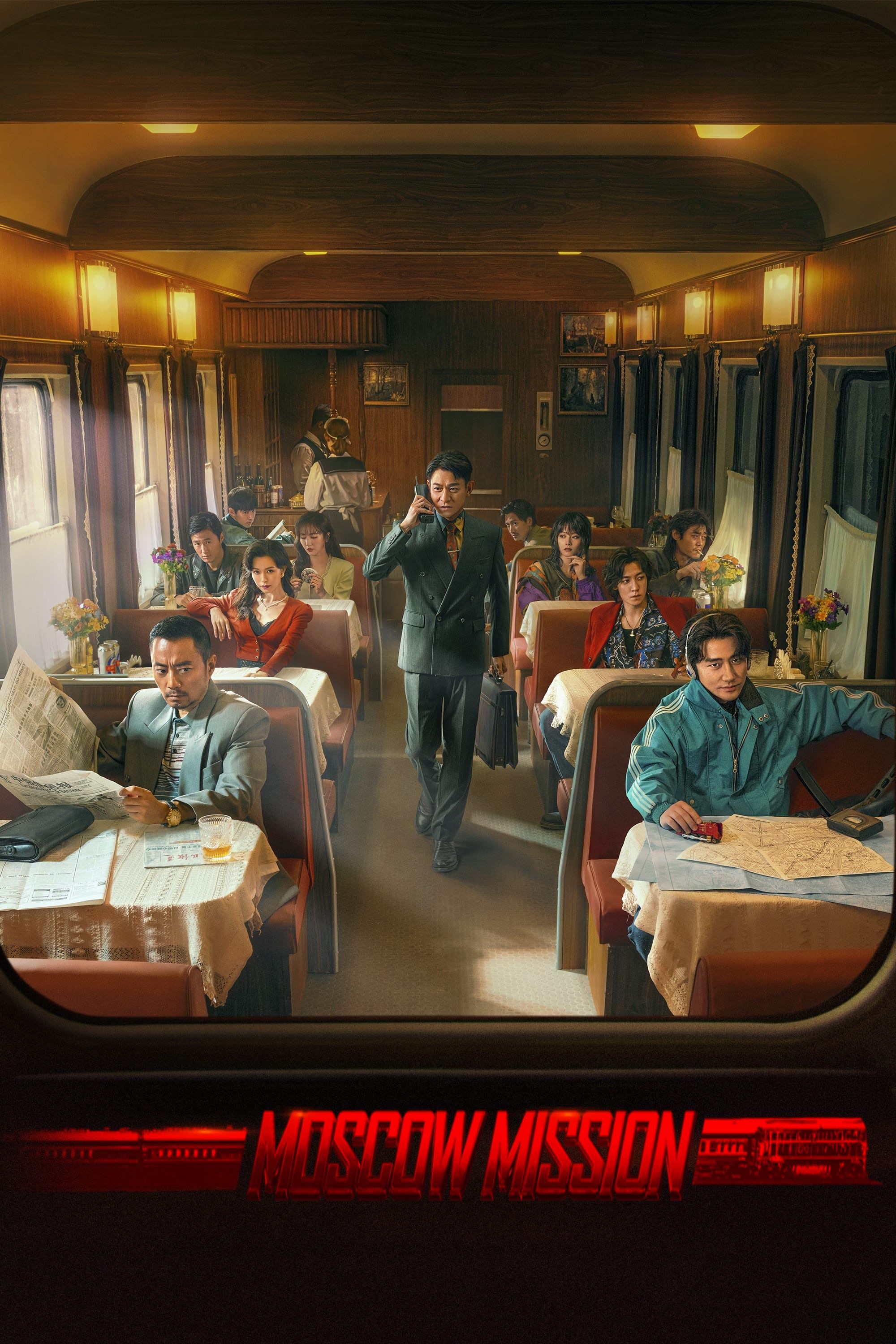 ดูหนังออนไลน์ Moscow Mission (2023) ภารกิจท้านรก