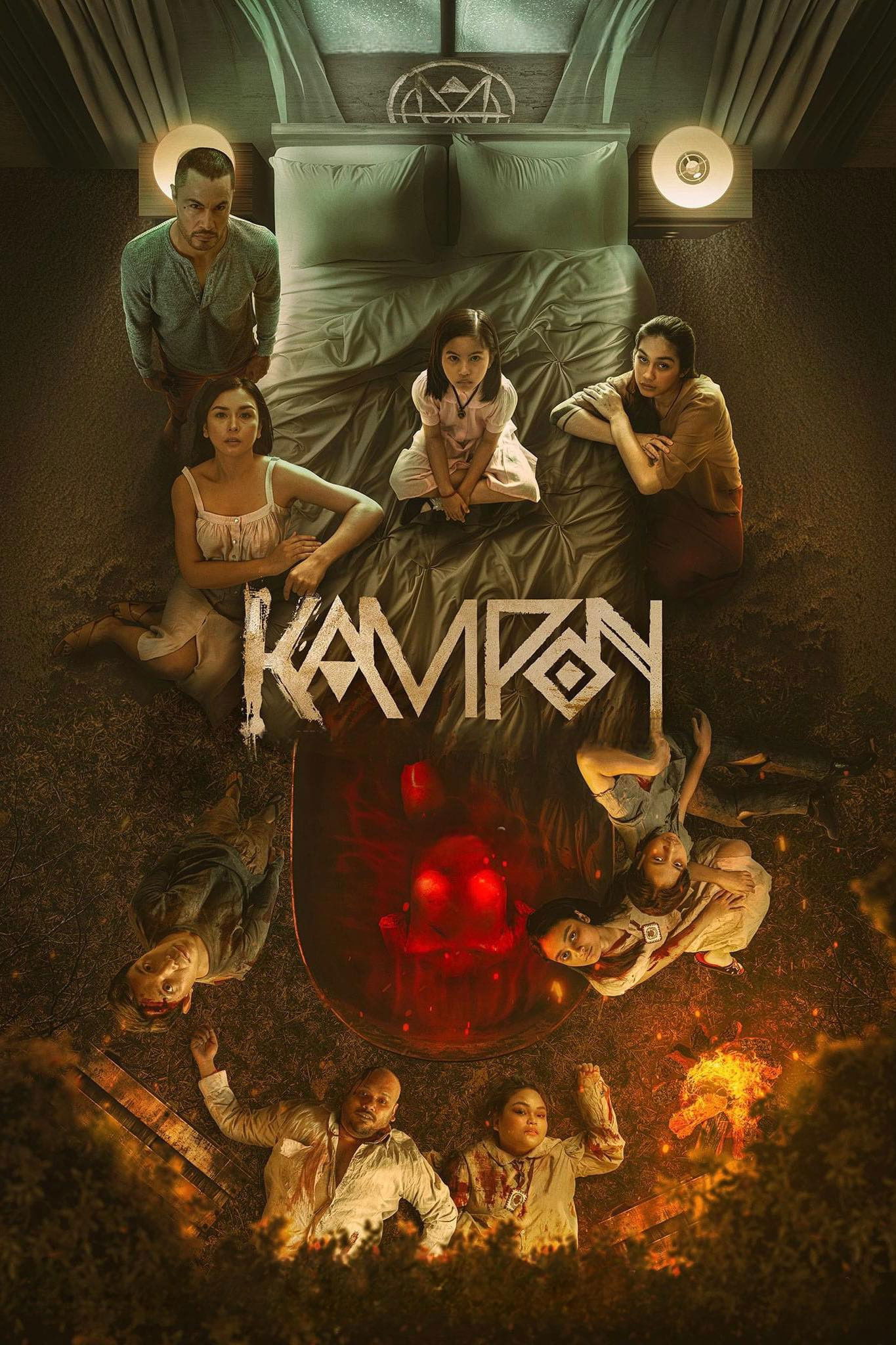 ดูหนังออนไลน์ Kampon (2023) ตัวตายตัวแทน (Kampon)